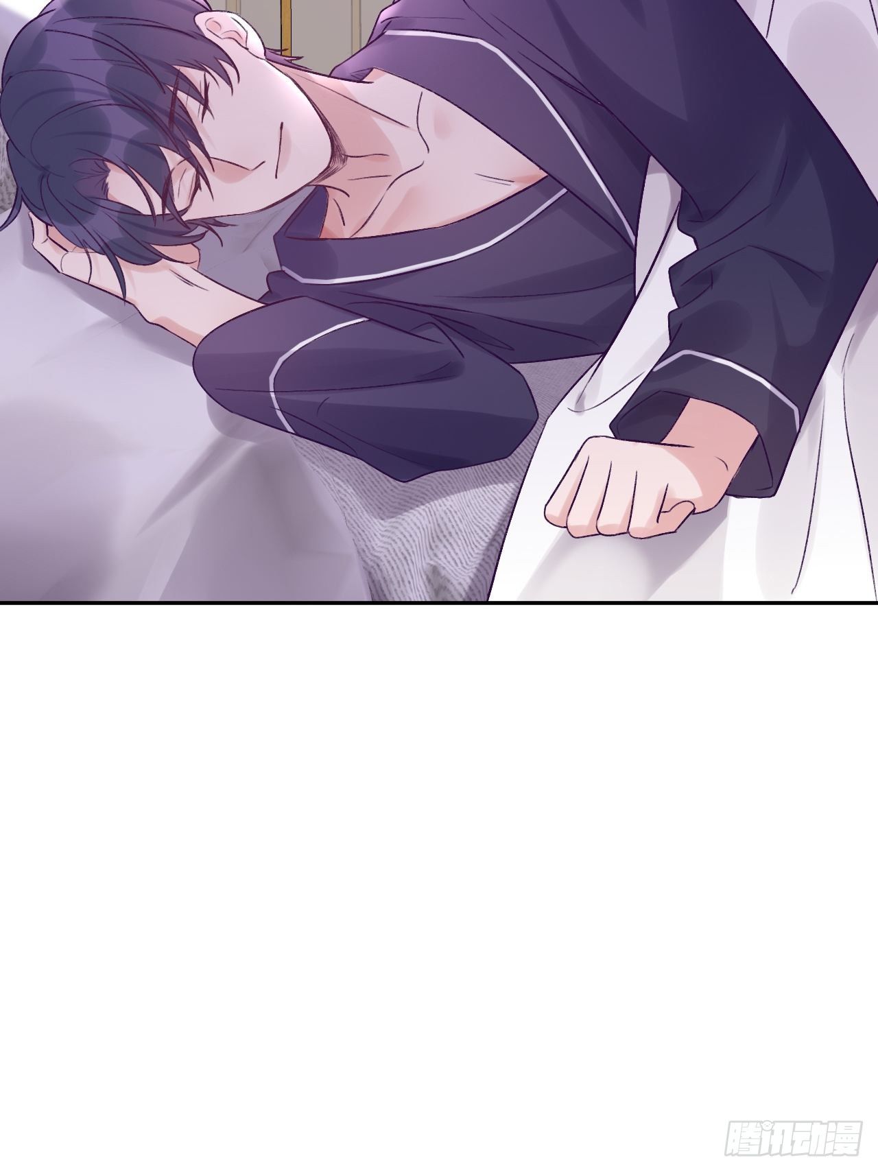 就咬一口求求了漫画,第27话  乖，不用忍2图