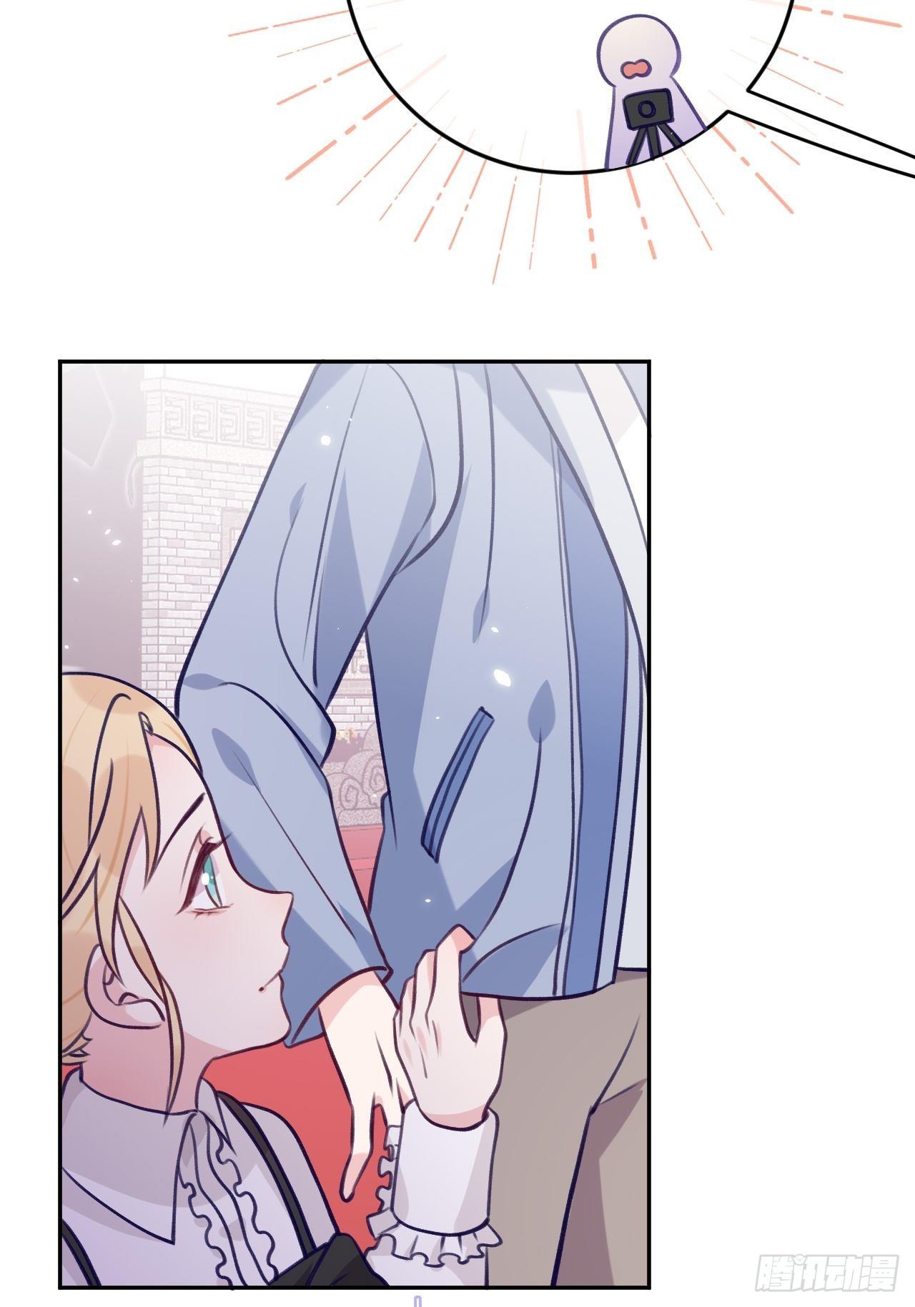 就咬一口求求了漫画,第56话  你们是一对儿吗？2图