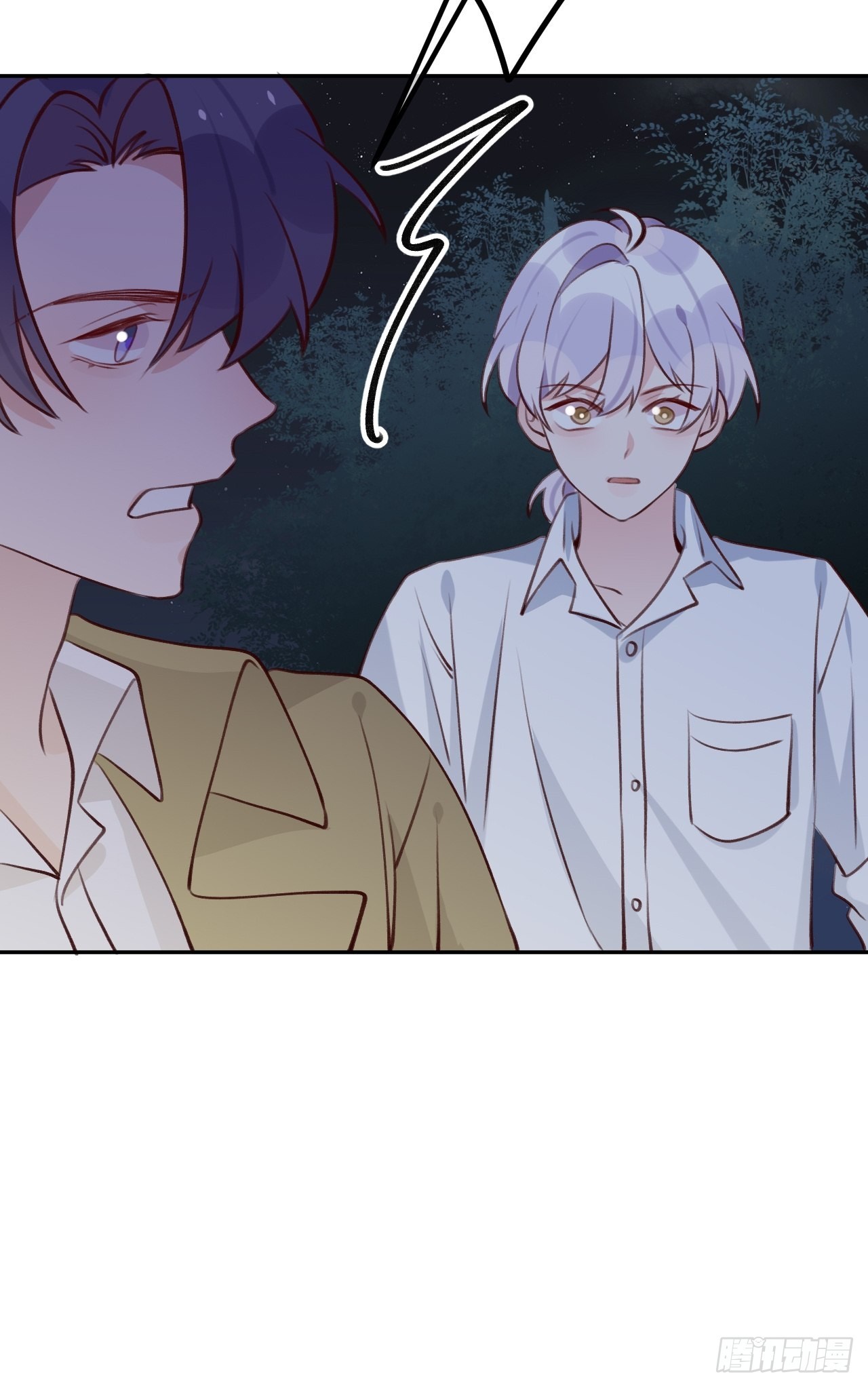 就咬一口求求了漫画,第98话  我好想你1图