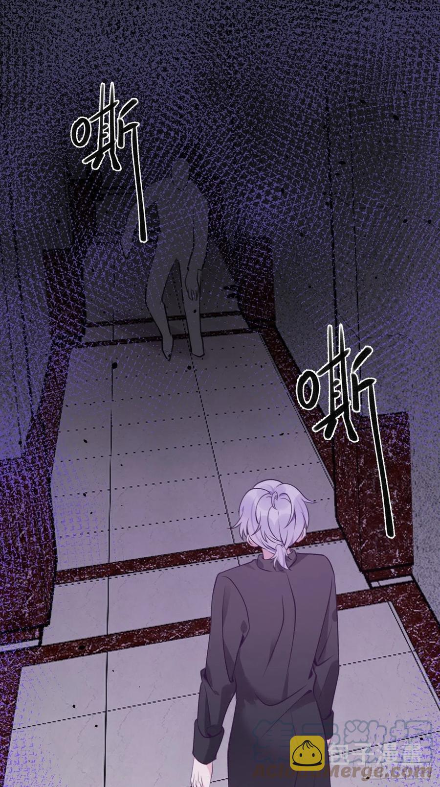 就咬一口求求了漫画,第34话  崽崽A起来了！1图