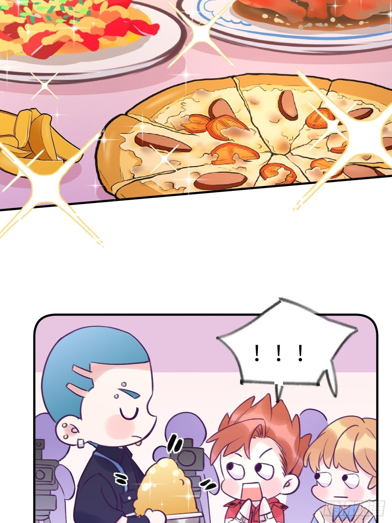 就咬一口求求了漫画,第8话  他脾气可真臭2图