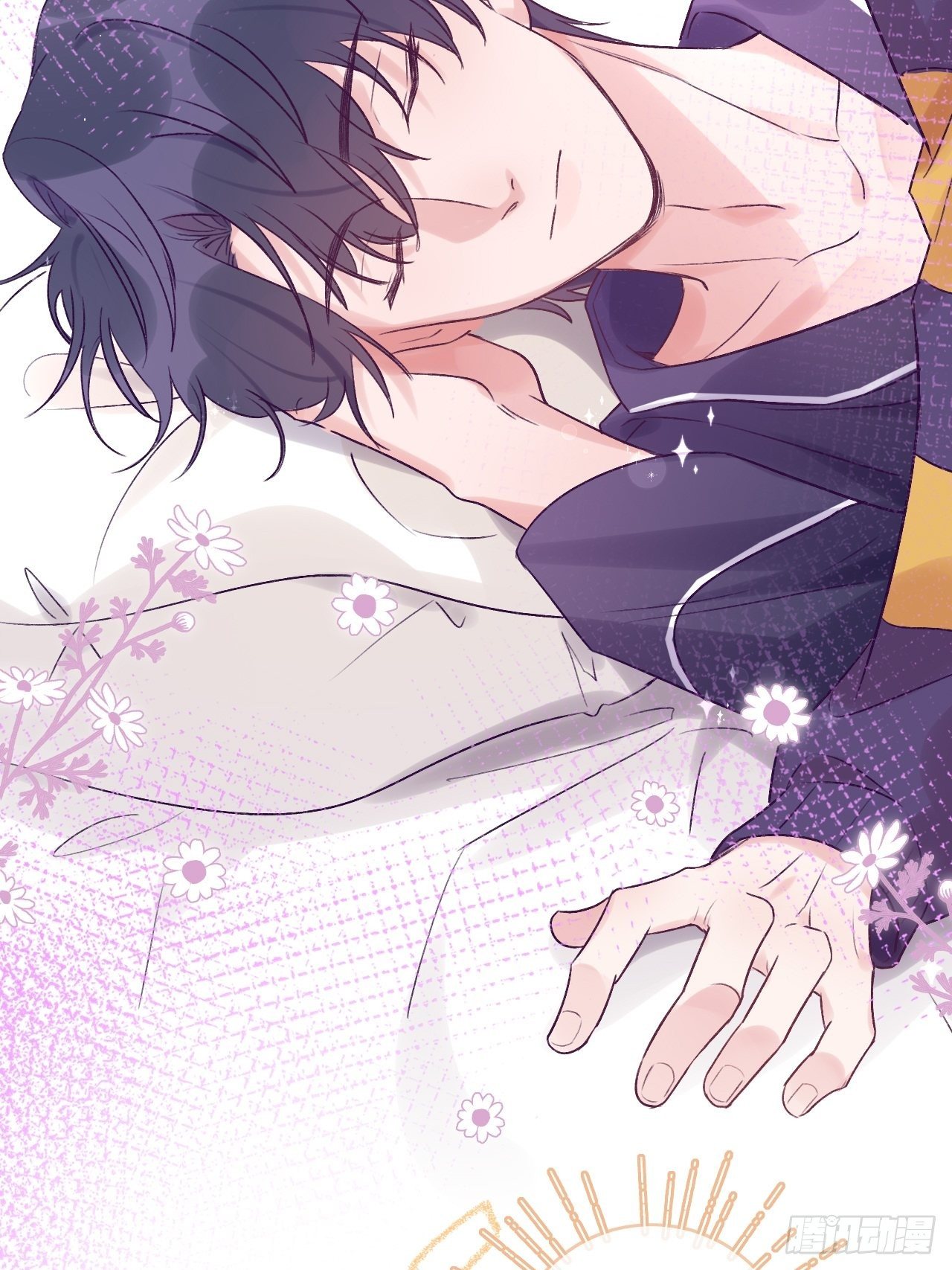 就咬一口求求了漫画,第27话  乖，不用忍1图