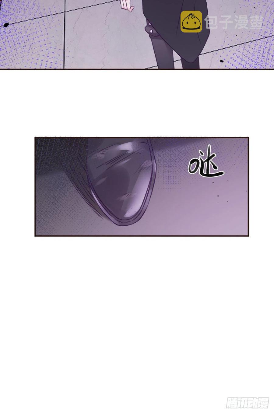 就咬一口求求了漫画,第34话  崽崽A起来了！2图