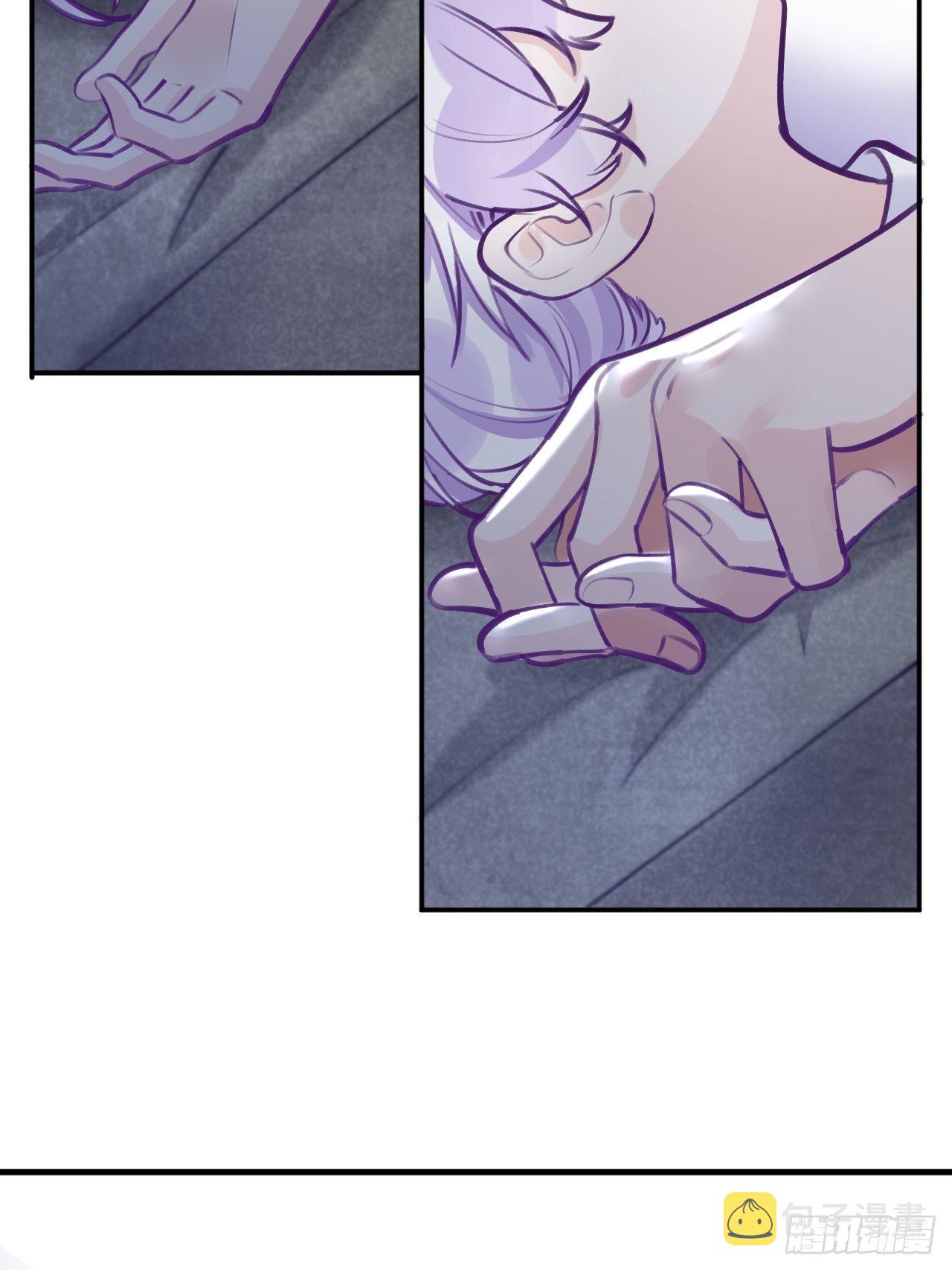 就咬一口求求了漫画,第1话  他的血，嗯~1图