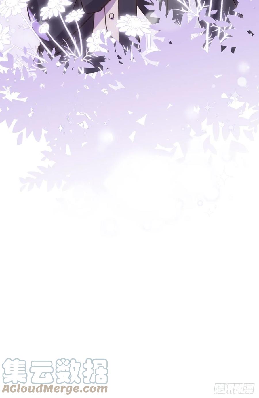 就咬一口求求了漫画,第34话  崽崽A起来了！1图