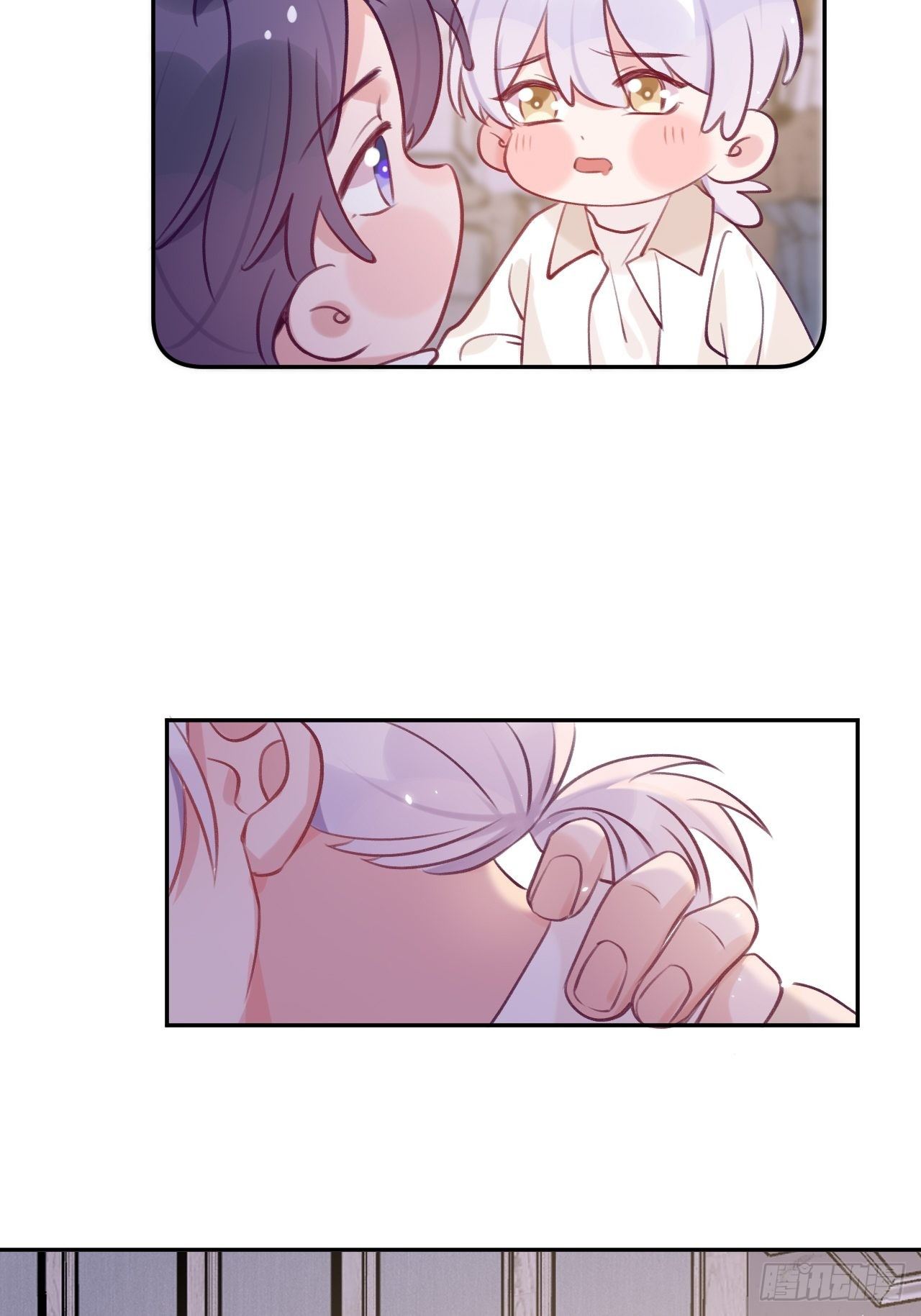 就咬一口求求了漫画,第51话  现在是我没法克制1图