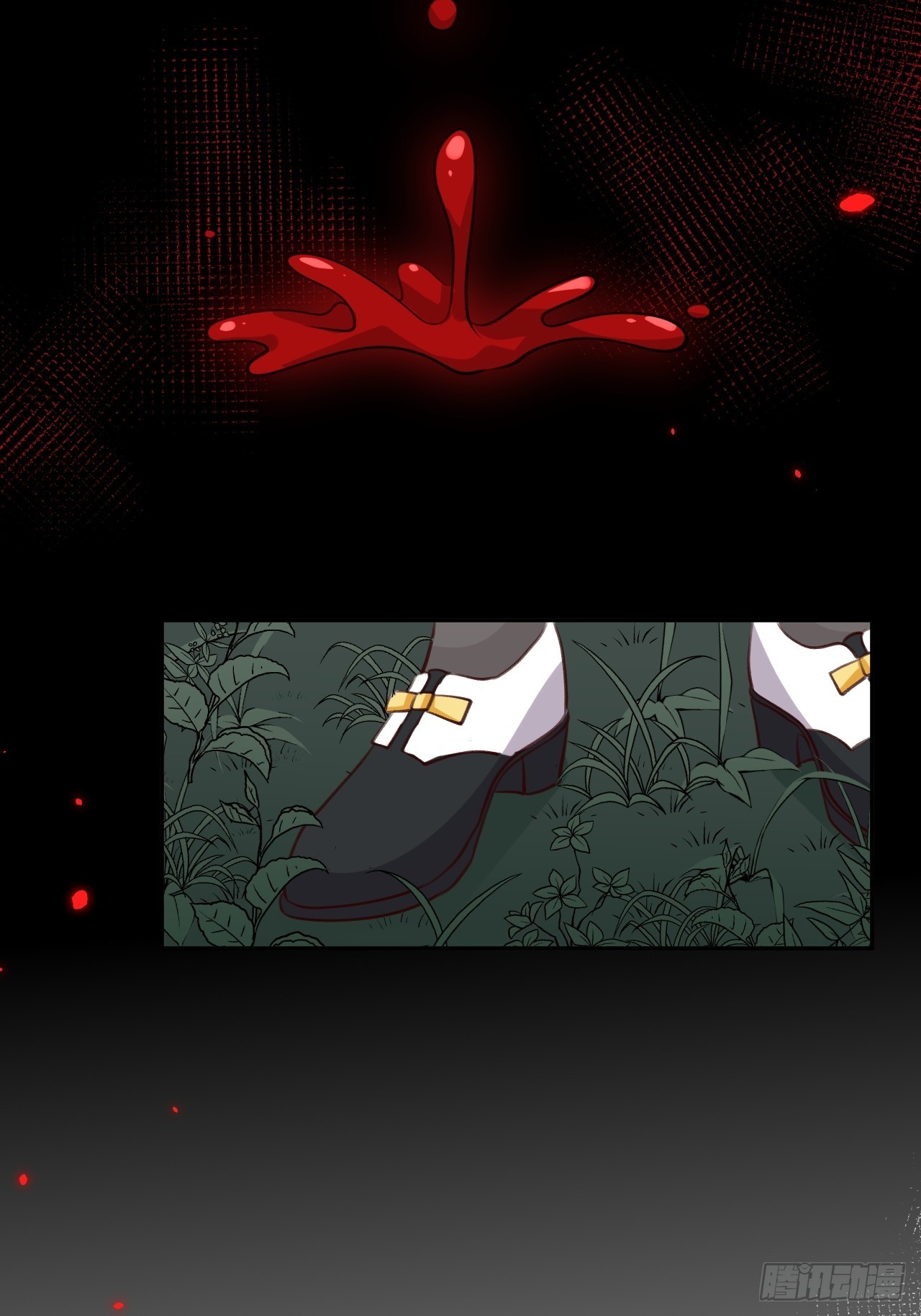 就咬一口求求了漫画,第94话 崽崽恢复记忆1图