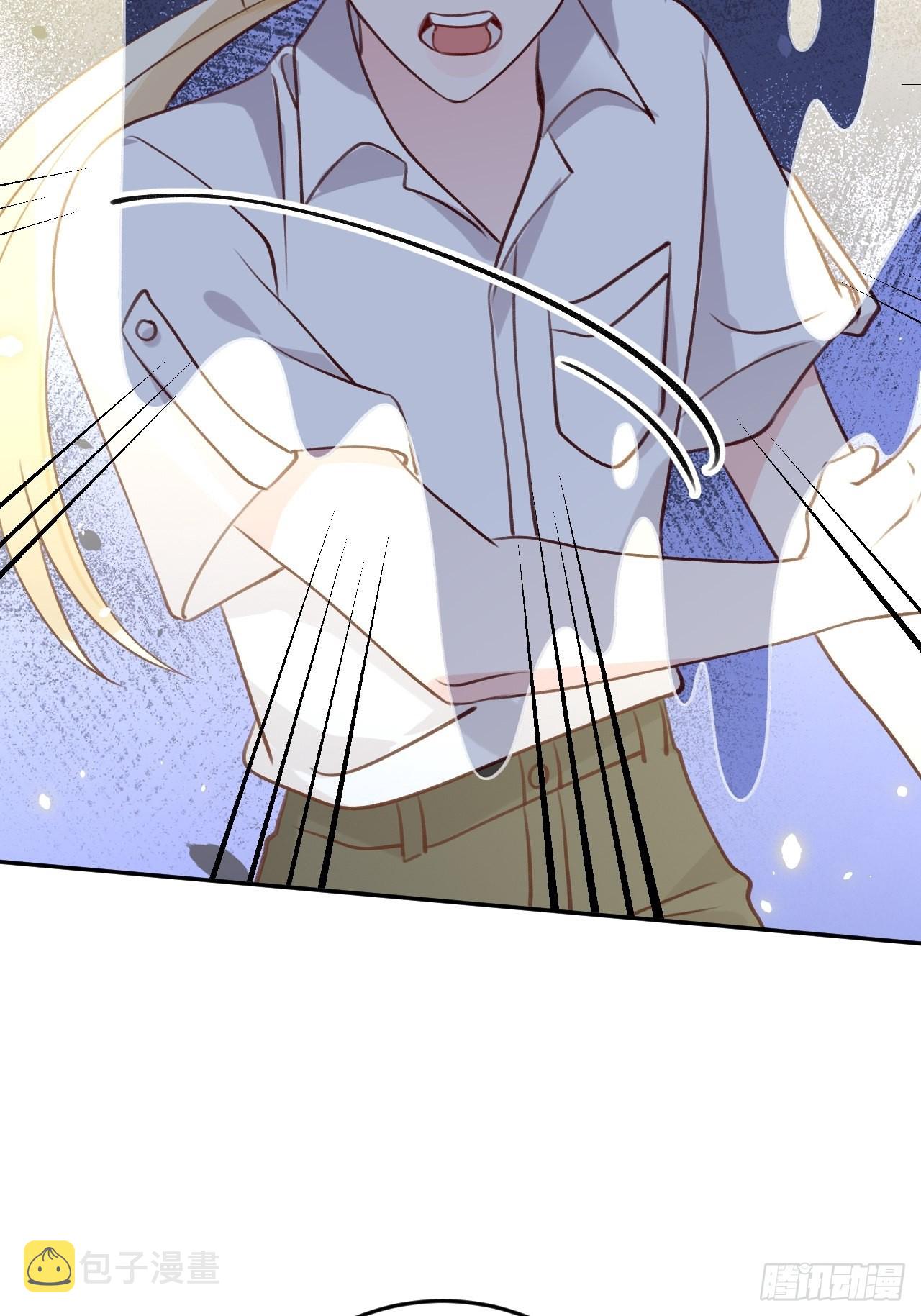 就咬一口求求了漫画,第98话  我好想你2图