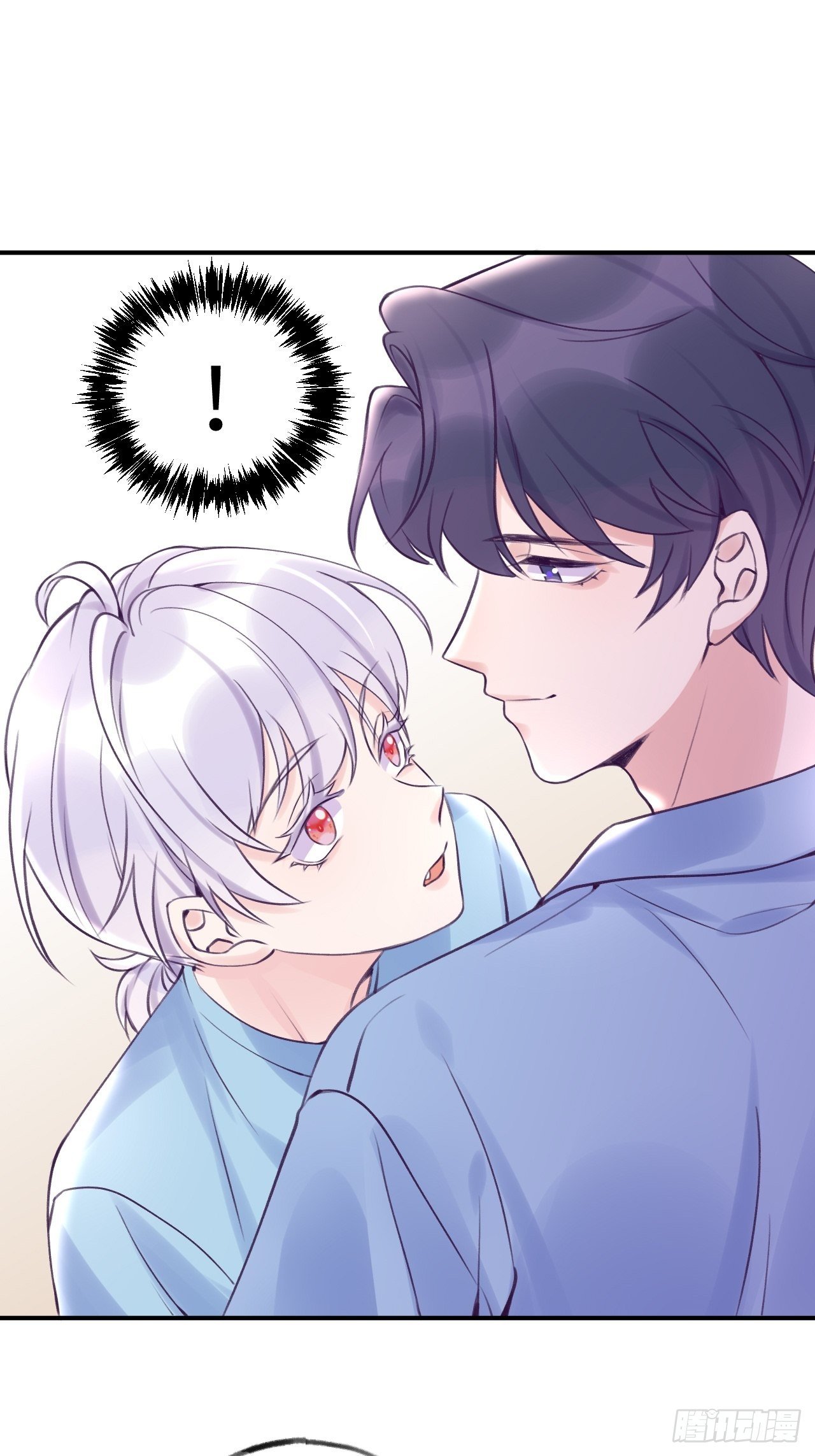 就咬一口求求了漫画,第10话  小虎牙挺可爱的？1图