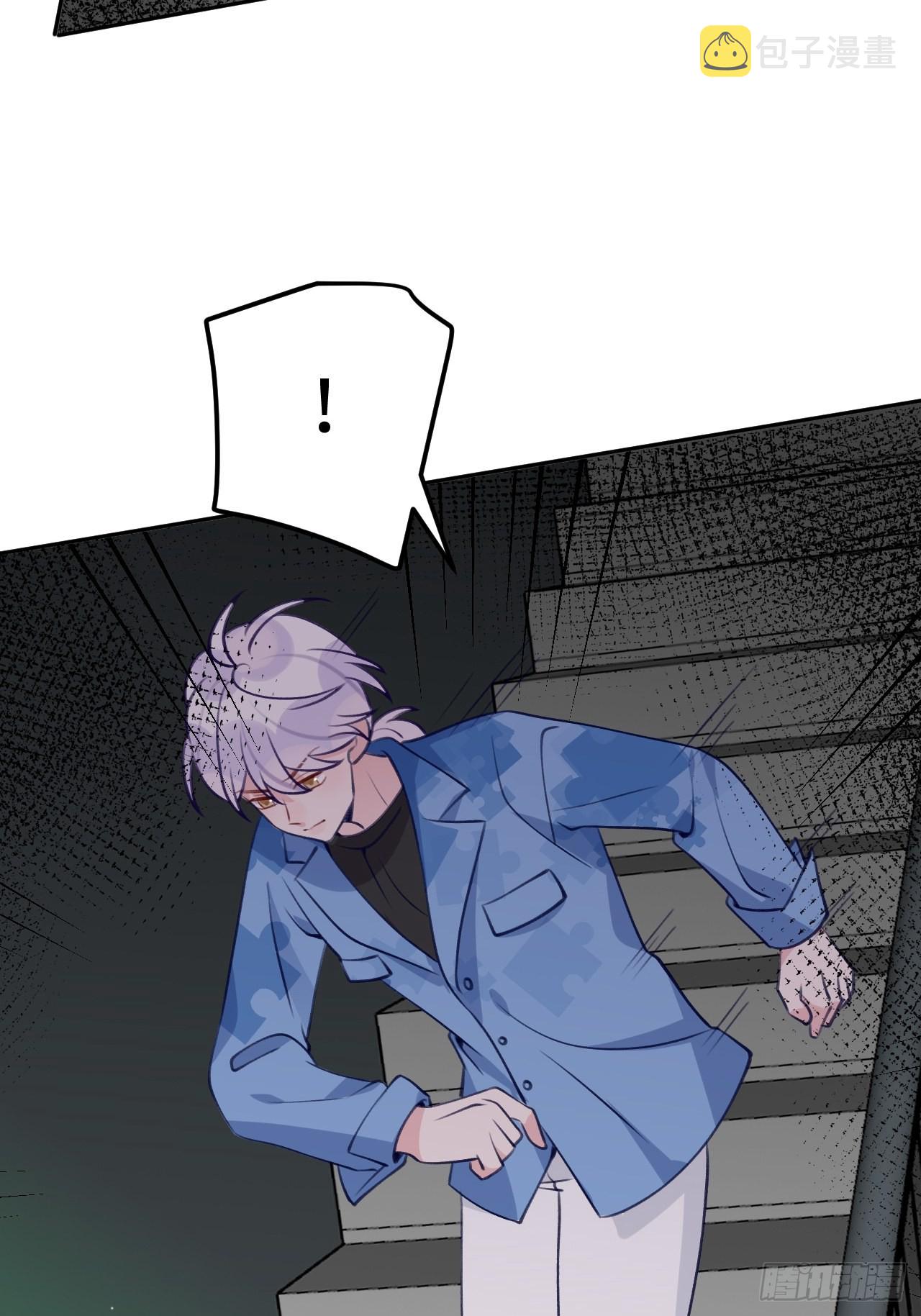 就咬一口求求了漫画,第110话  唯一关心他的人1图