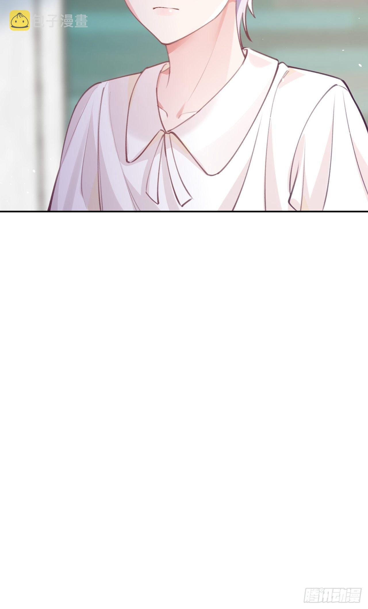 就咬一口求求了漫画,第39话  难抑的本能1图