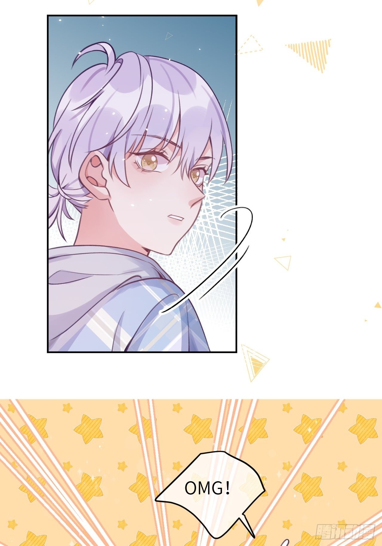 就咬一口求求了漫画,第31话  扑倒温予尘2图