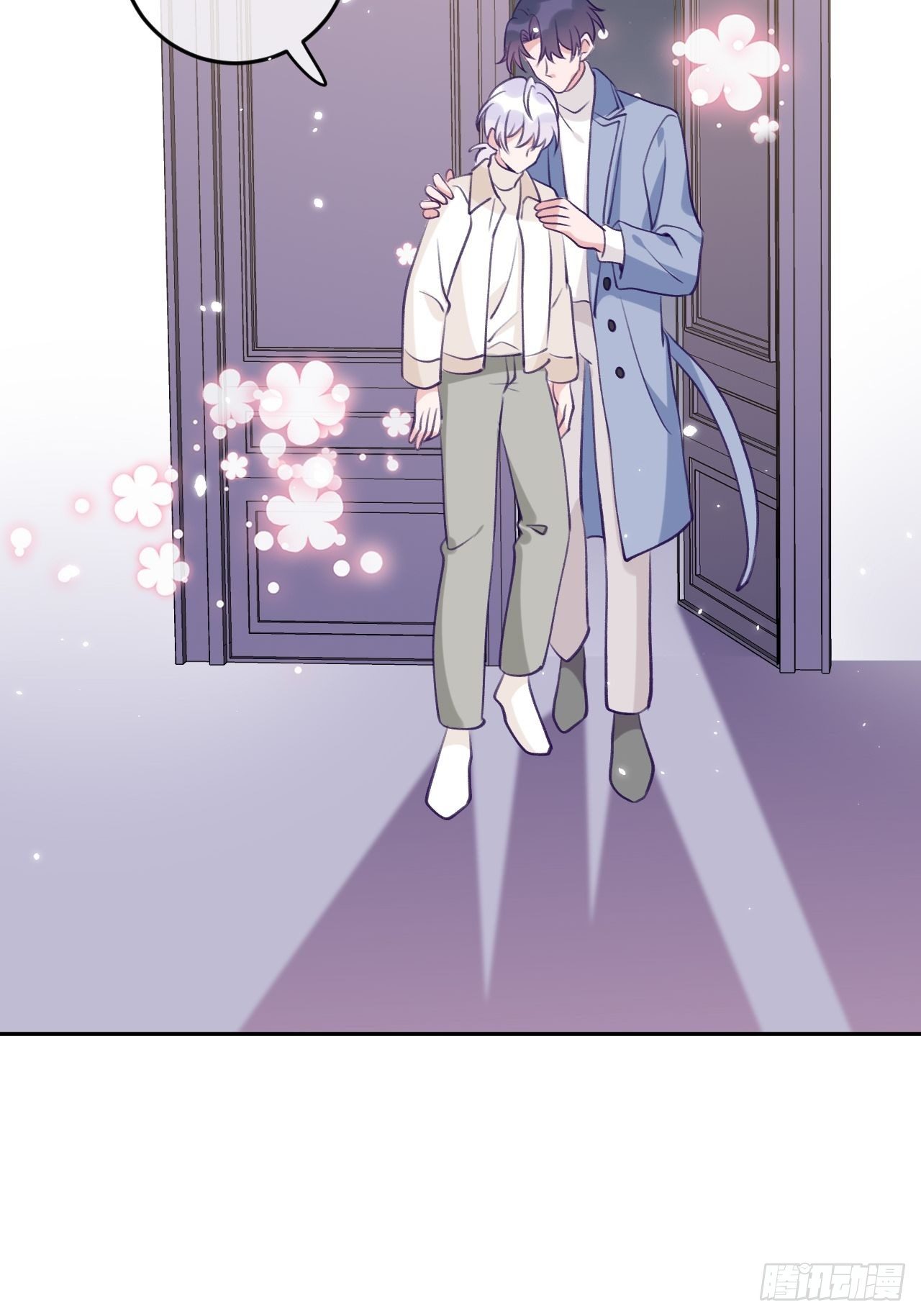 就咬一口求求了漫画,第51话  现在是我没法克制2图