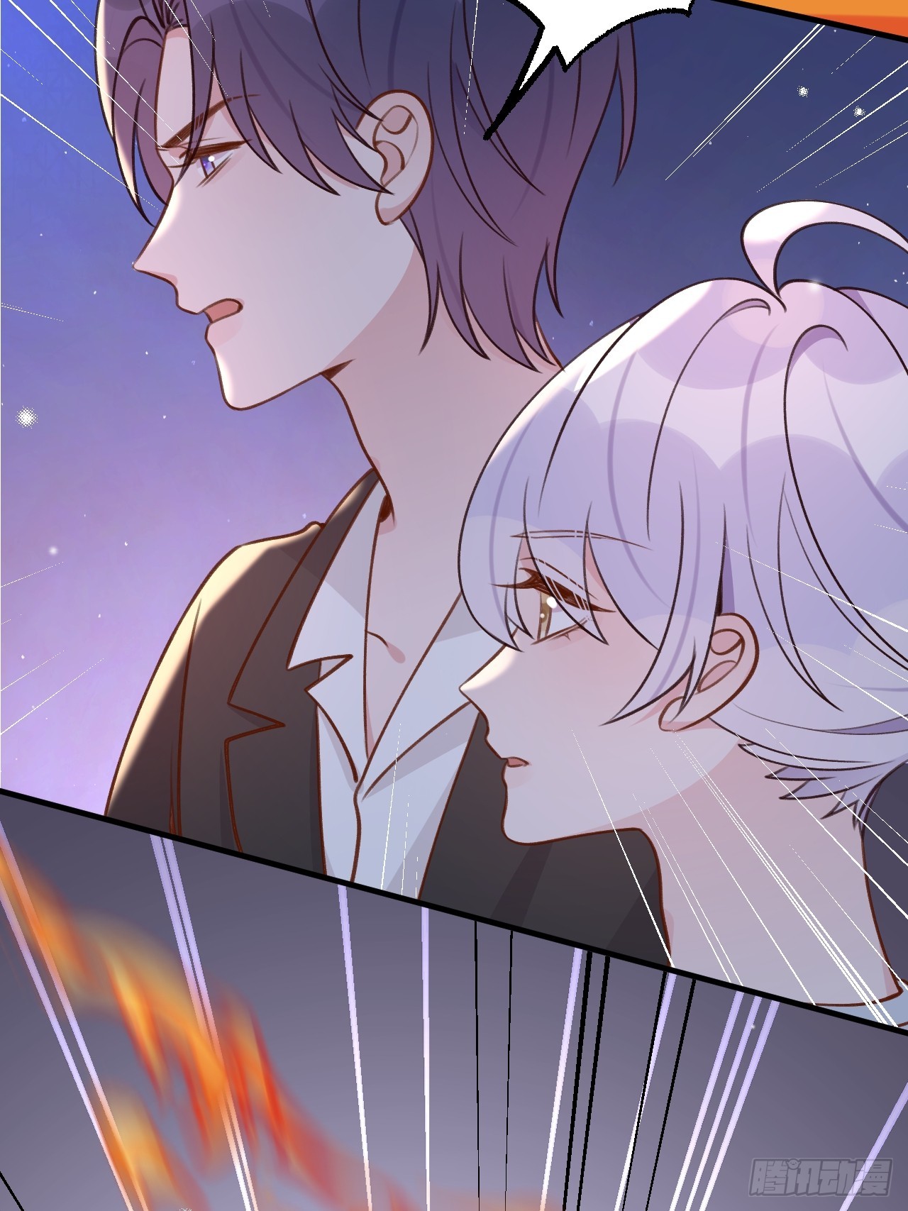 就咬一口求求了漫画,第126话  你只是你自己1图