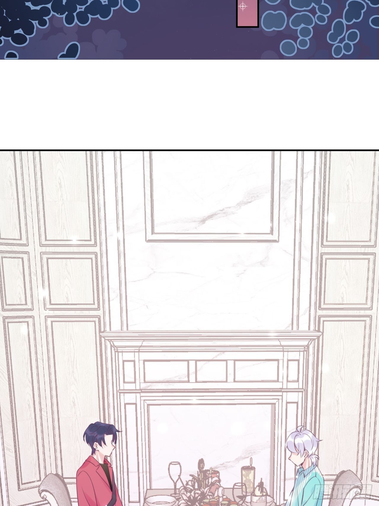 就咬一口求求了漫画,第19话  吸你血哦~2图