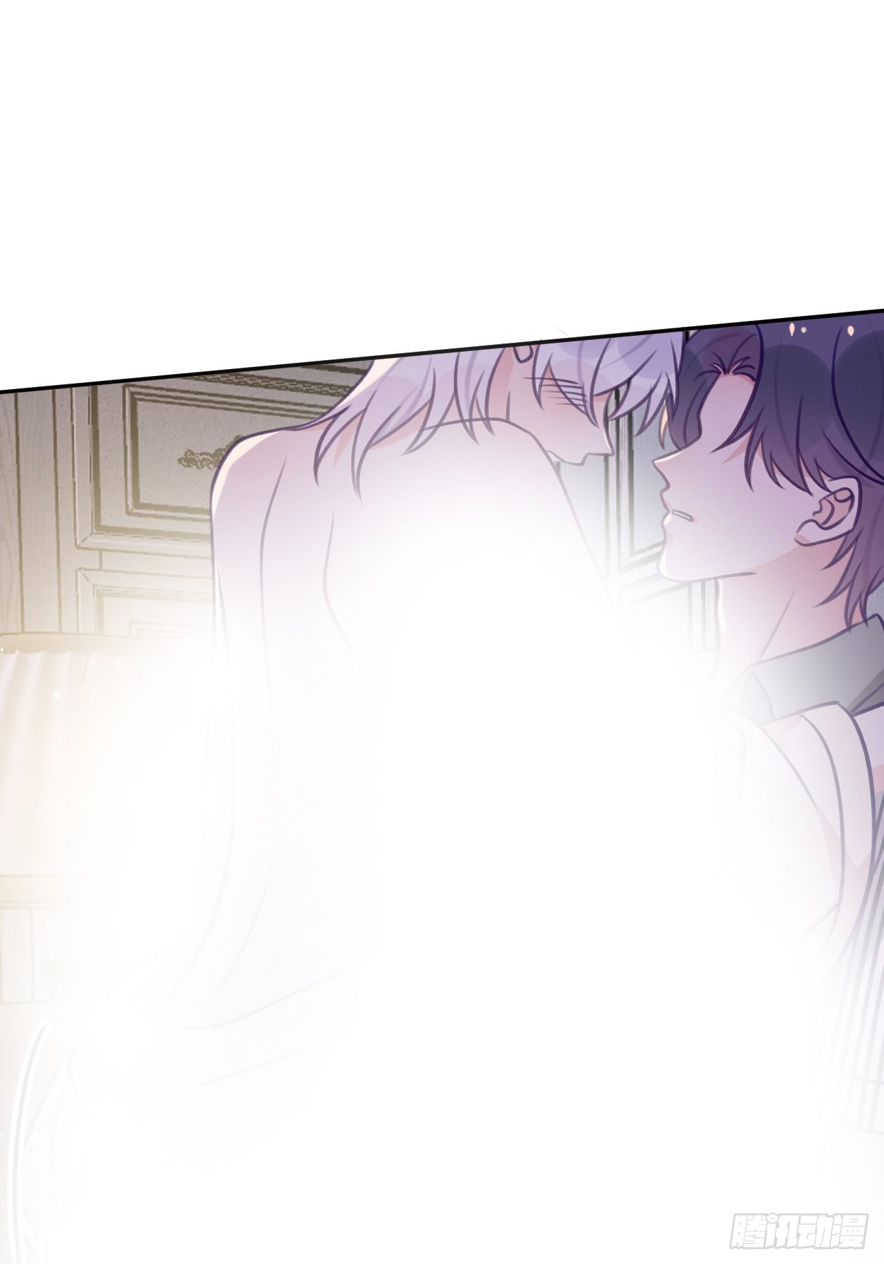 就咬一口求求了漫画,第89话  大火车嗡嗡嗡2图