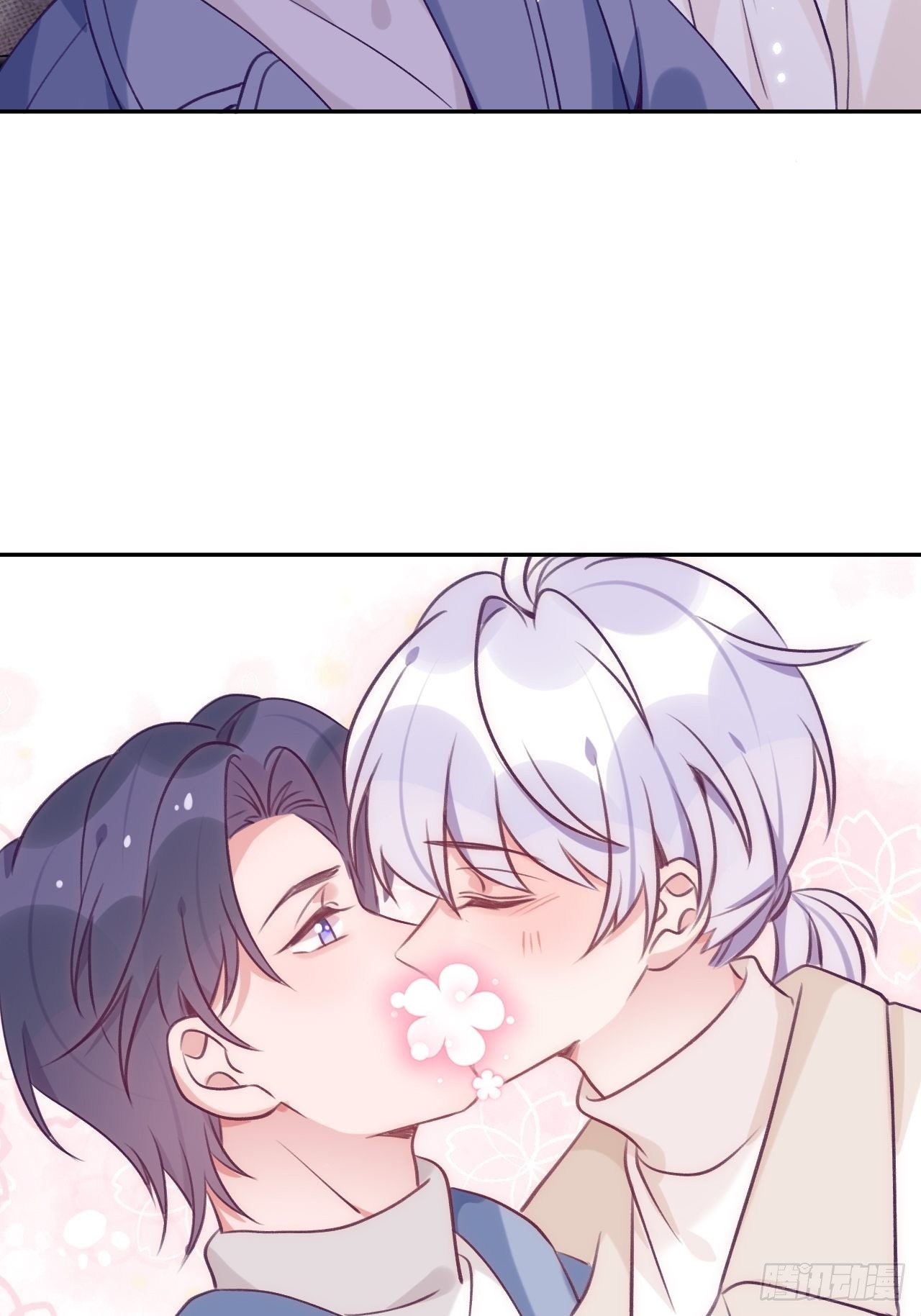 就咬一口求求了漫画,第51话  现在是我没法克制1图