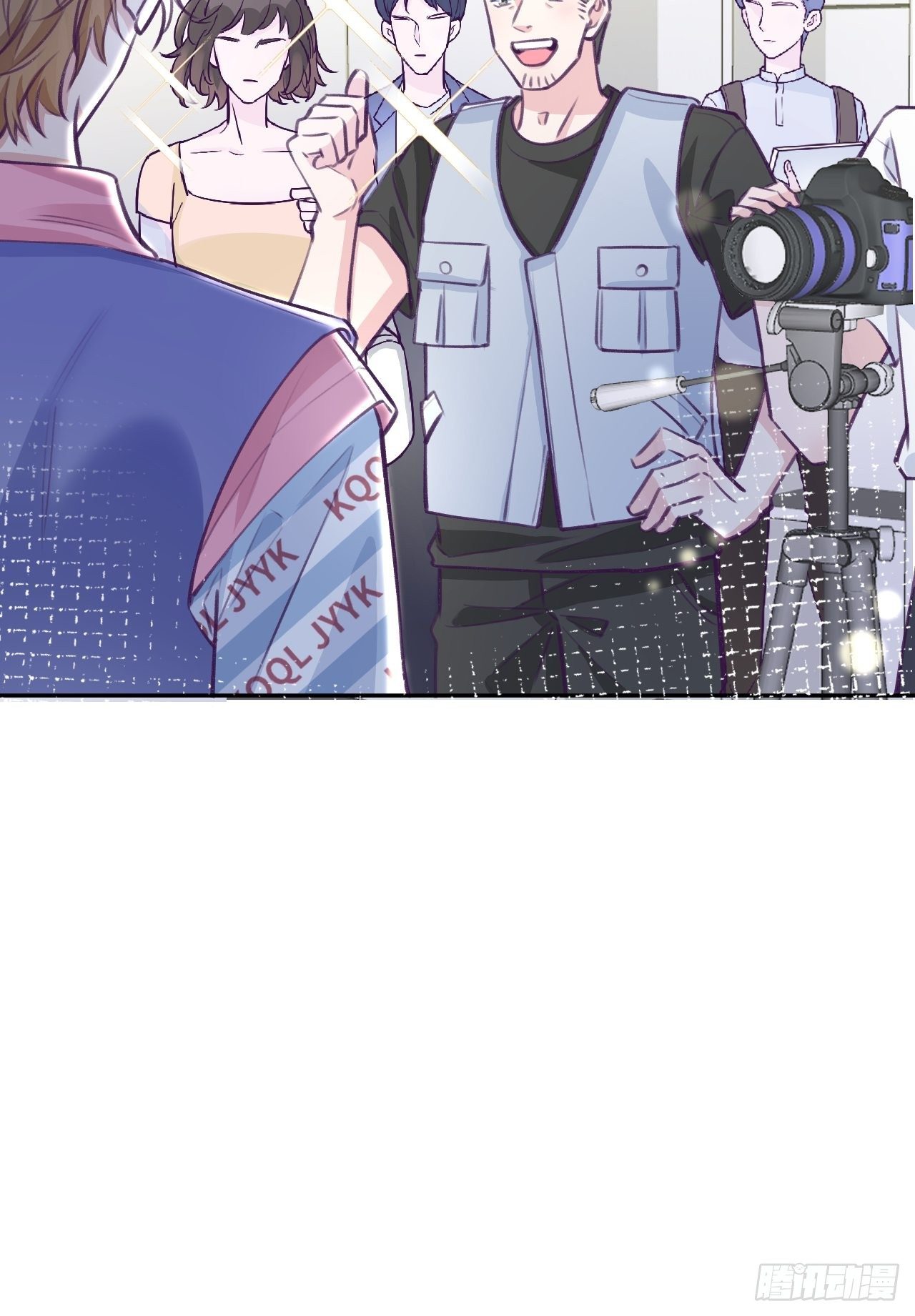 就咬一口求求了漫画,第3话  栽他怀里了2图
