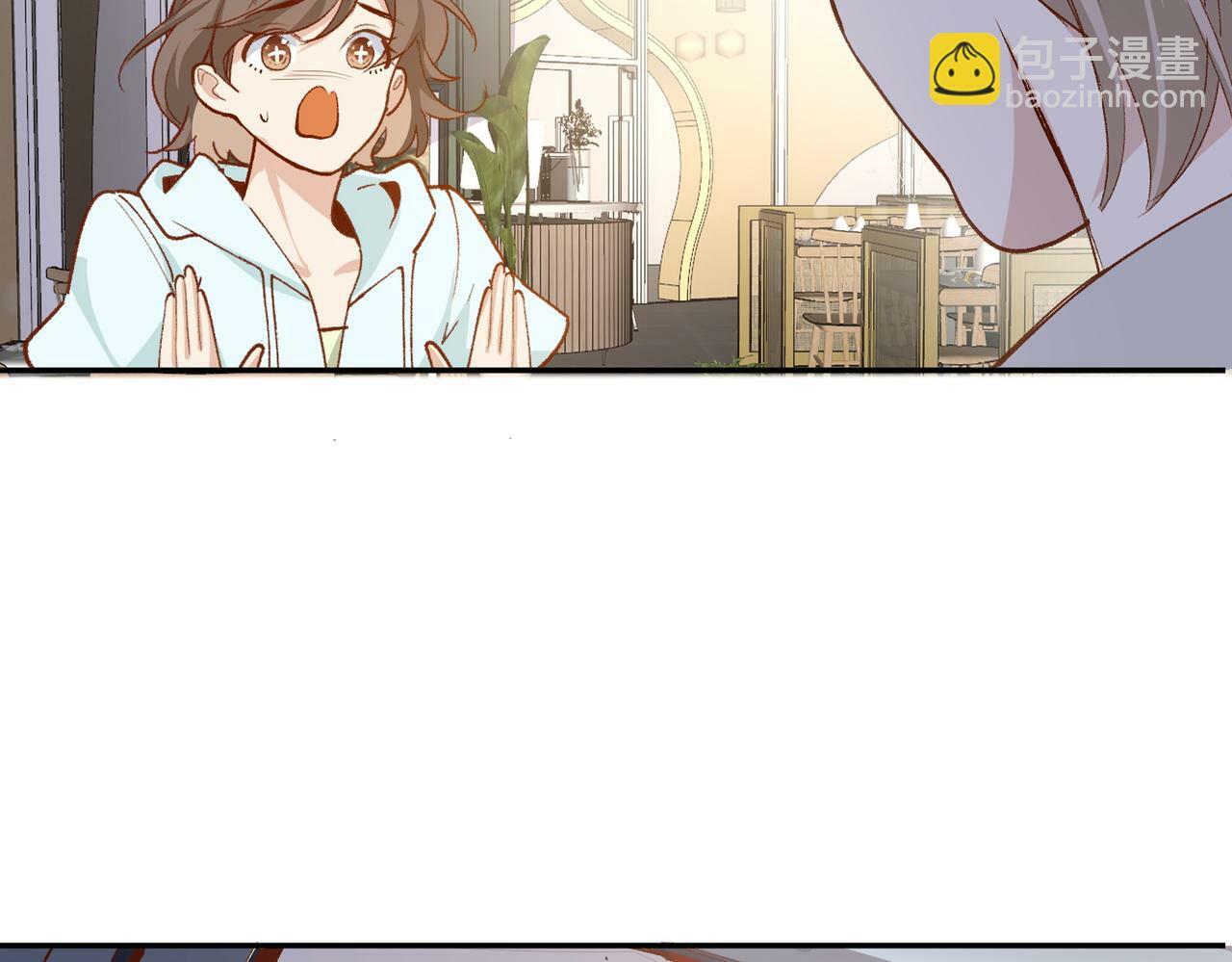 十年后，和死对头结婚了漫画,第45话 你爱的人也爱着你2图
