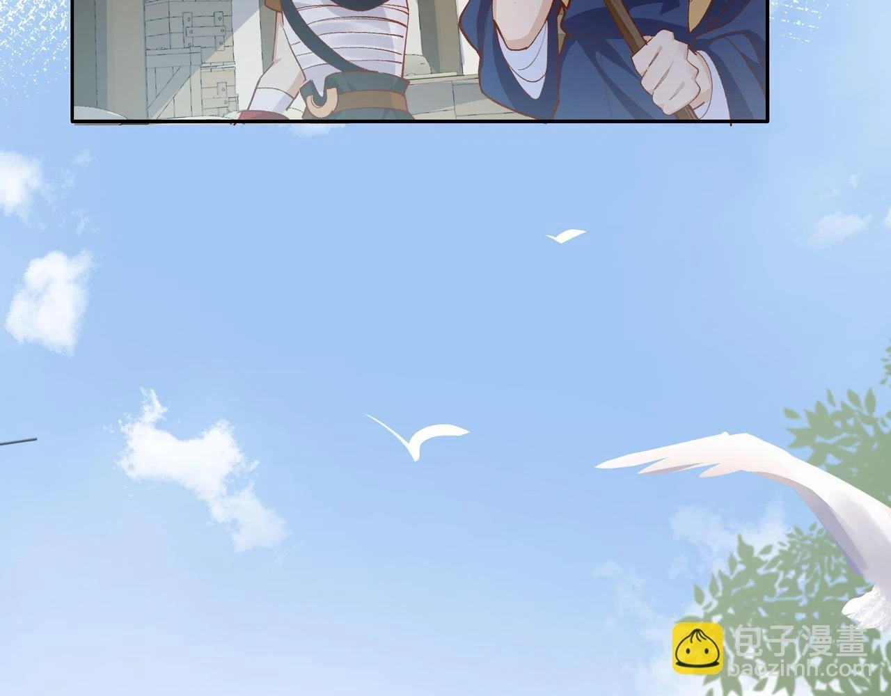 十年后，和死对头结婚了漫画,第35话 分手圣地1图