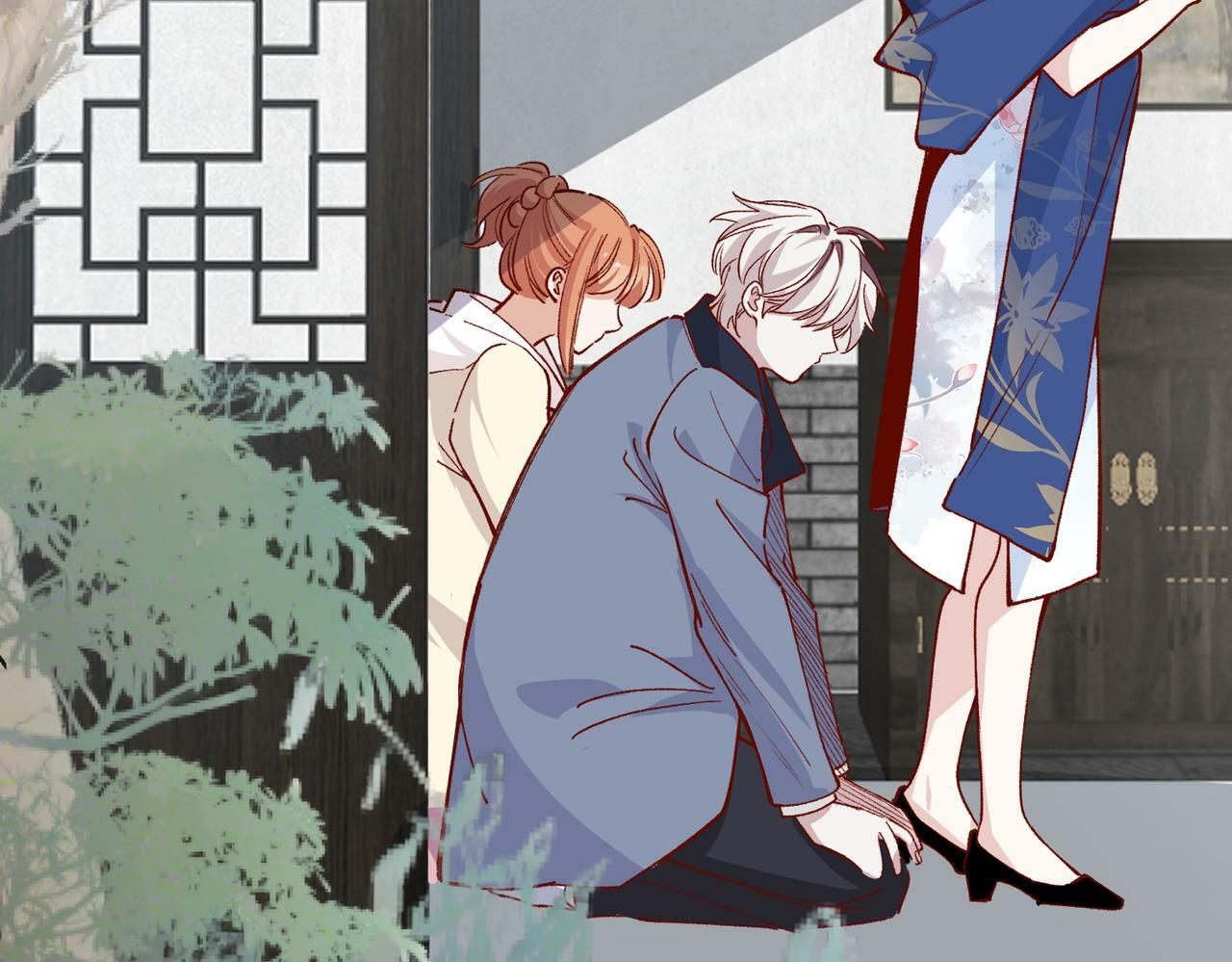 和死对头结婚了!14漫画,第49话 喜欢她的资格1图