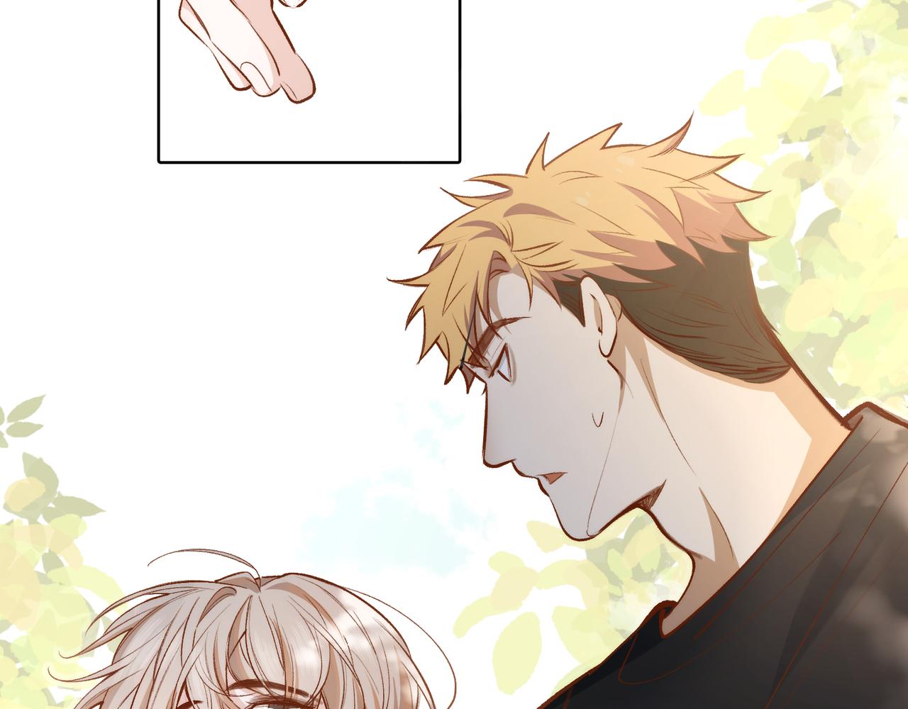 十年后，和死对头结婚了漫画,第24话星星知我心1图