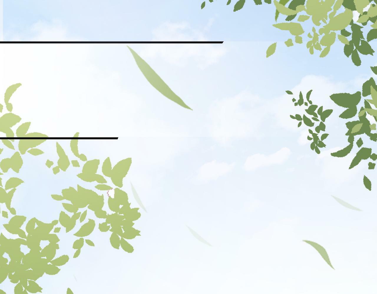 和死对头结婚了!14漫画,第47话 留学1图