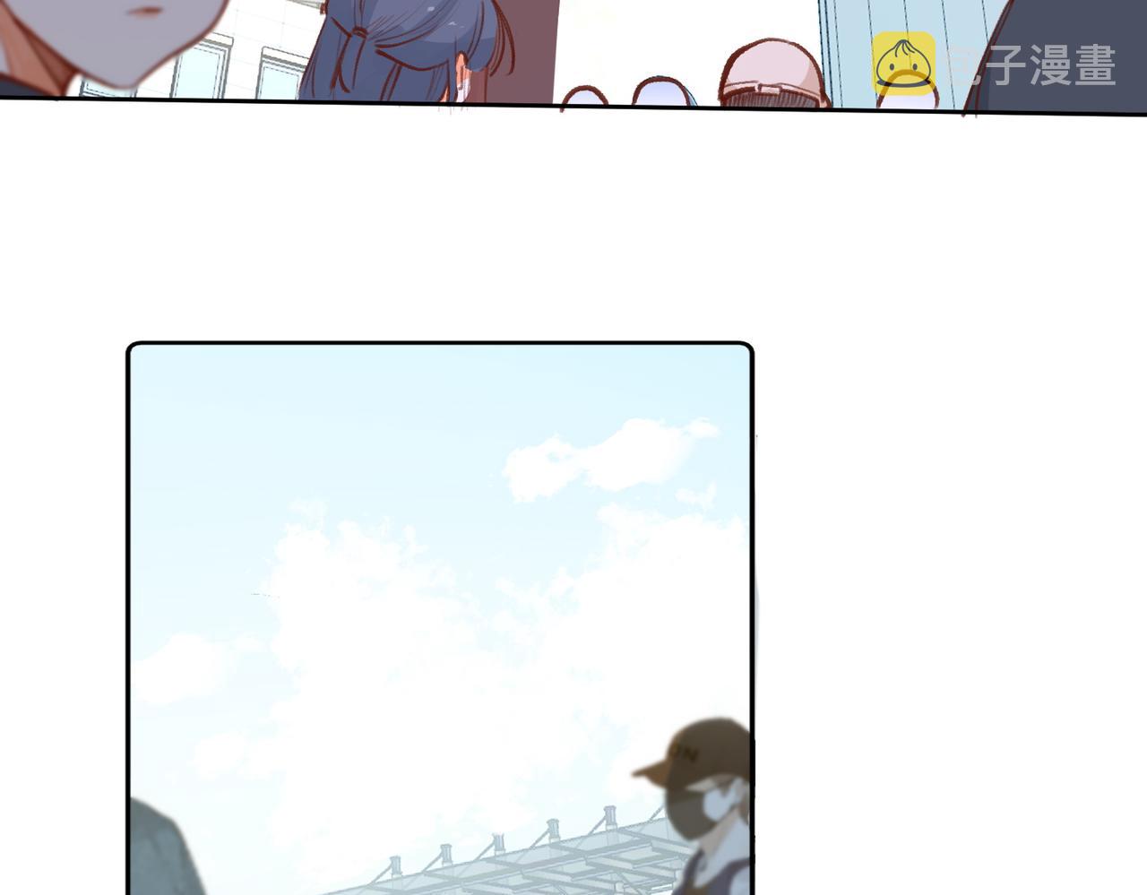十年后和死对头结婚了动漫免费观看漫画,第18话 谁说她没有伴的？1图