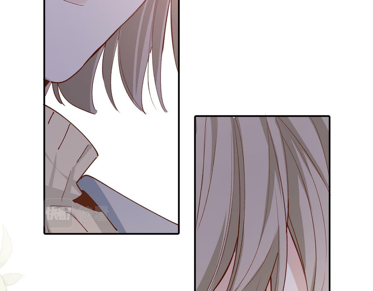十年后，和死对头结婚了漫画,第45话 你爱的人也爱着你1图