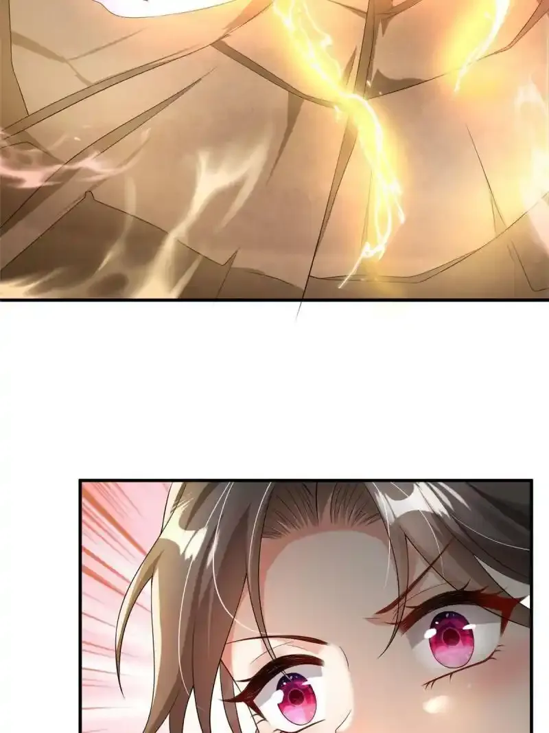 重生后皇子们闹着要娶我漫画,592图