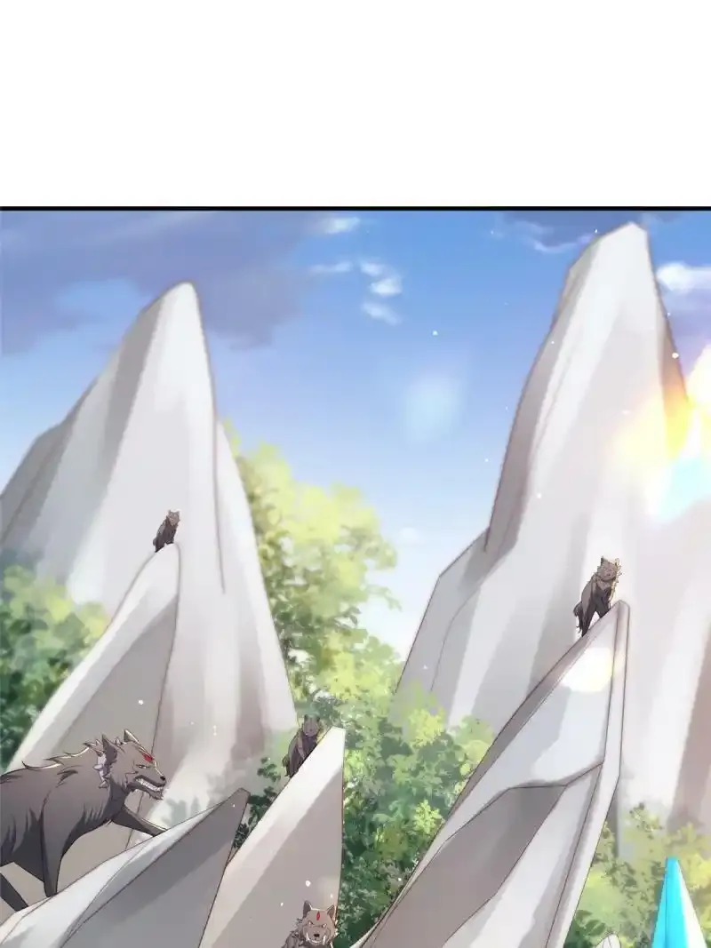 重生后皇子们闹着要娶我漫画,391图