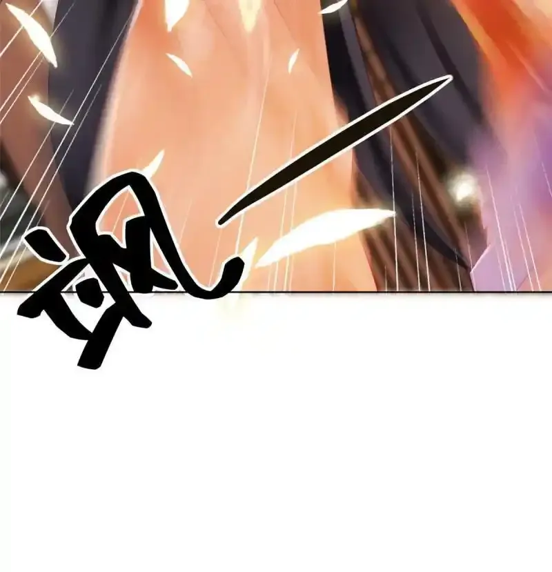 重生后皇子们闹着要娶我漫画,372图