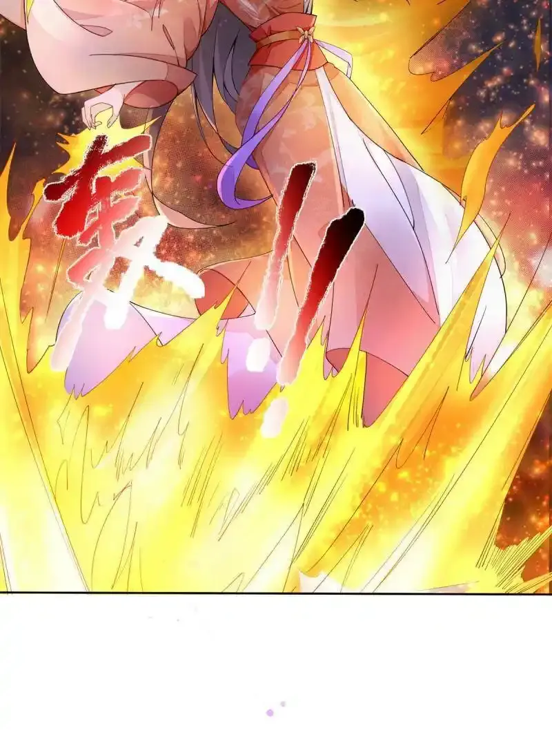 重生后皇子们闹着要娶我漫画,预告1图