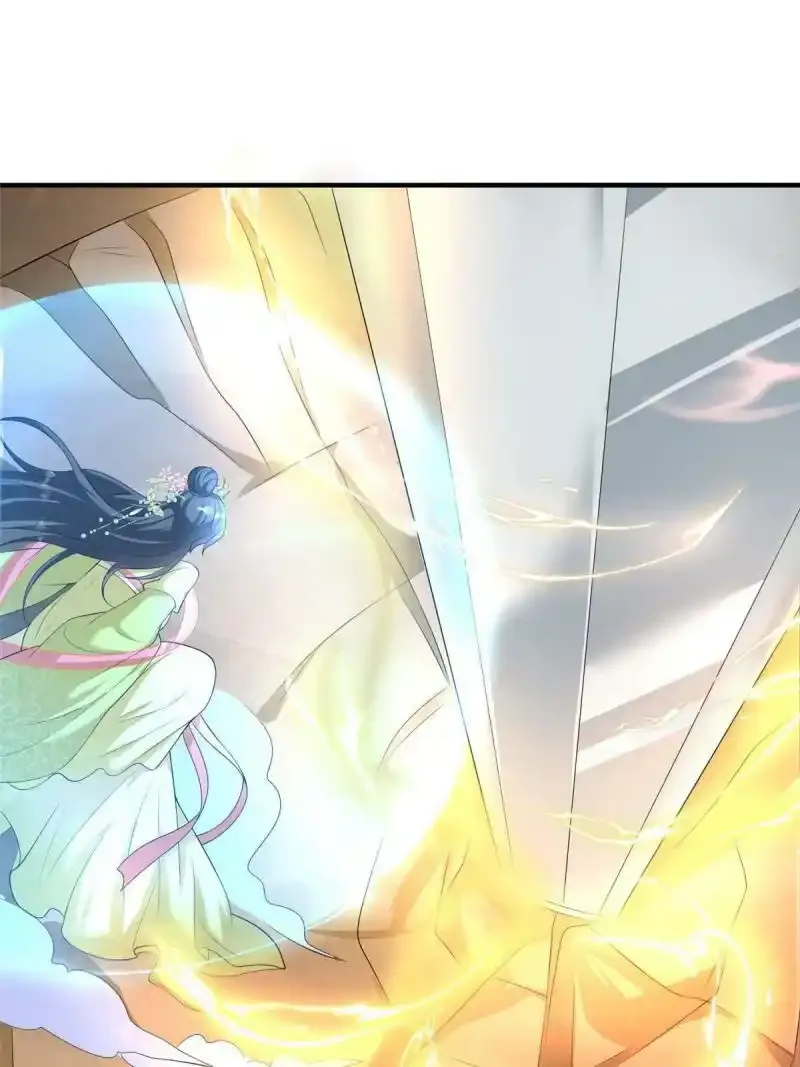 重生后皇子们闹着要娶我漫画,591图