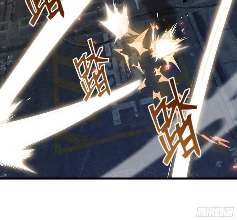 星牢天狼漫画漫画,第三十话 让你付出代价2图
