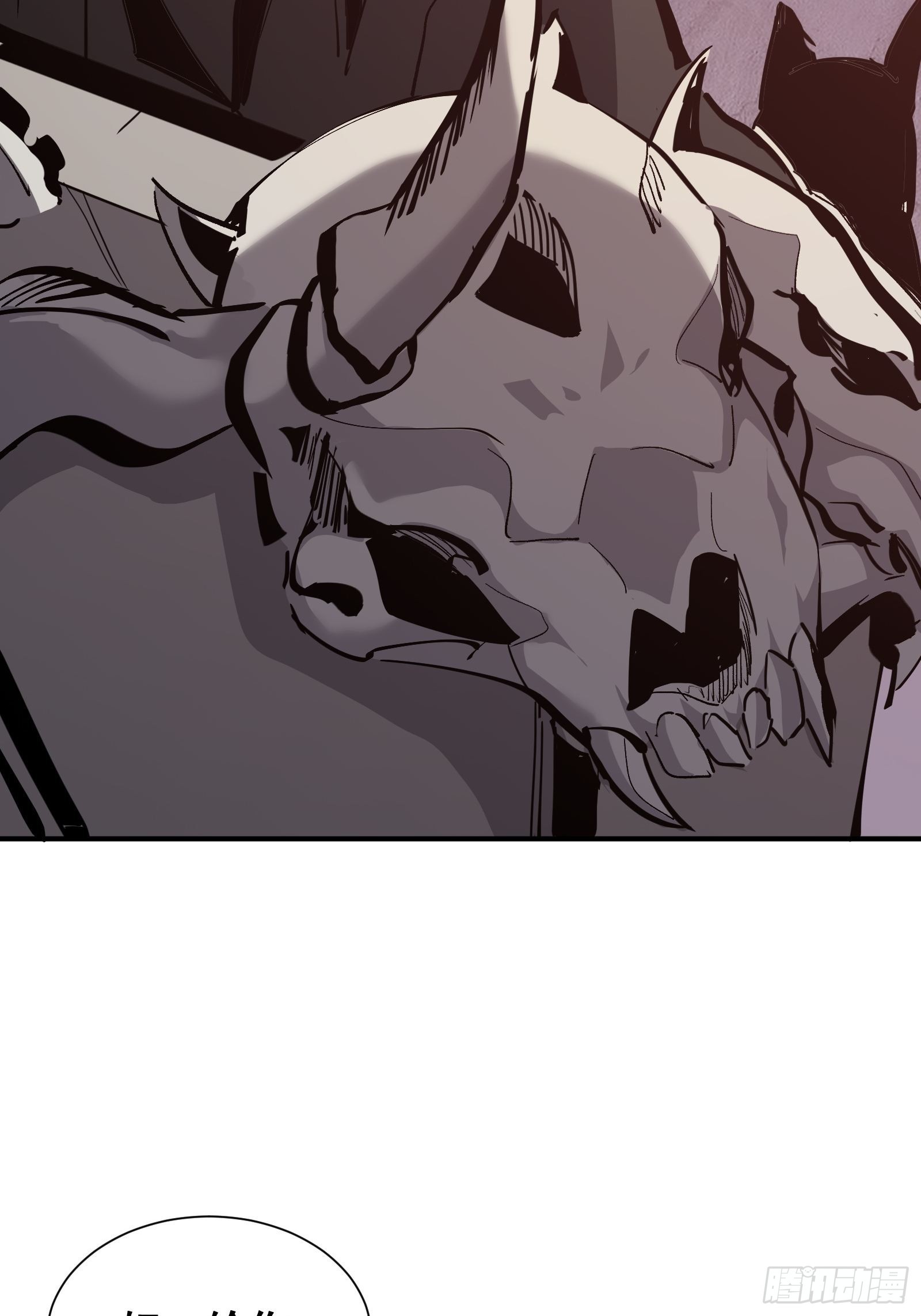 星露谷物语漫画,第十一话 引诱1图