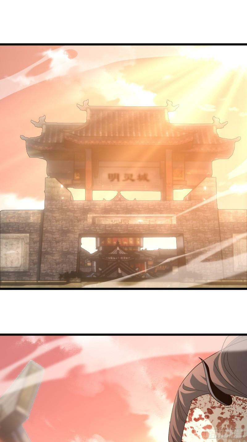 星露谷物语漫画,第三十五话 应邀1图