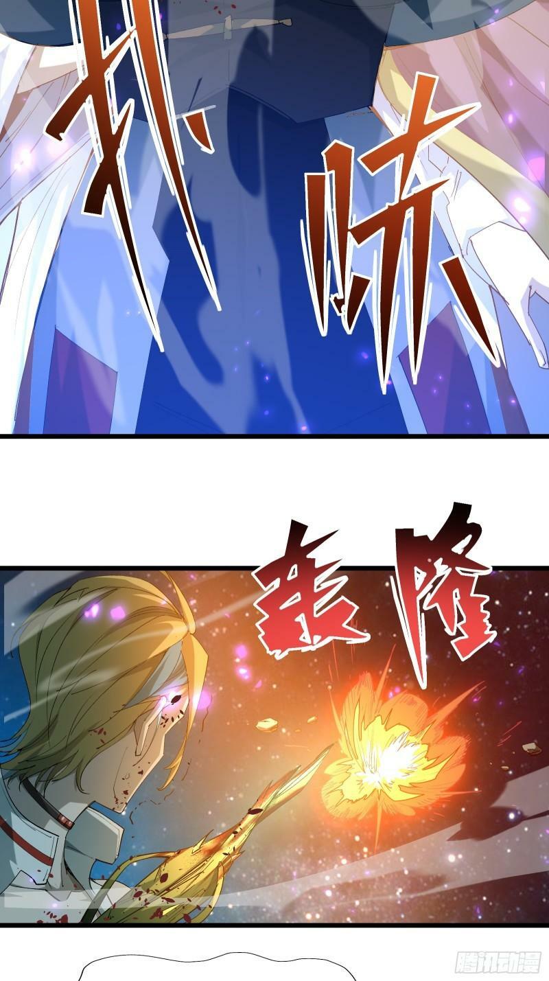 星露谷物语漫画,第三十七话 请他出关1图