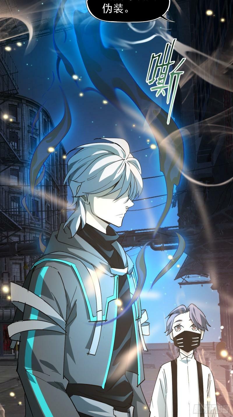 星牢漫画解说漫画,第三十一话 我一直在等1图