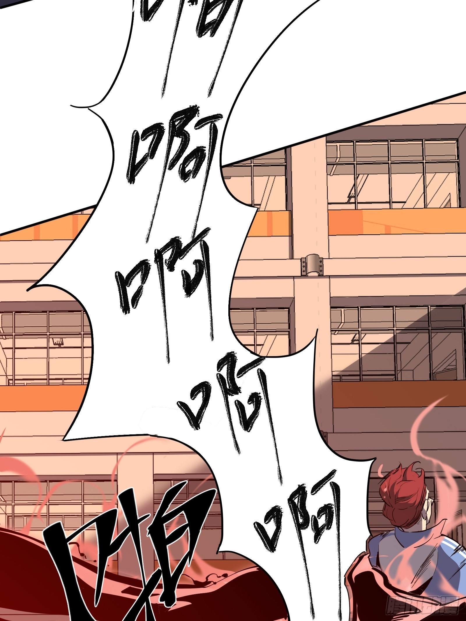 星露谷物语漫画,第八话 不想后悔2图