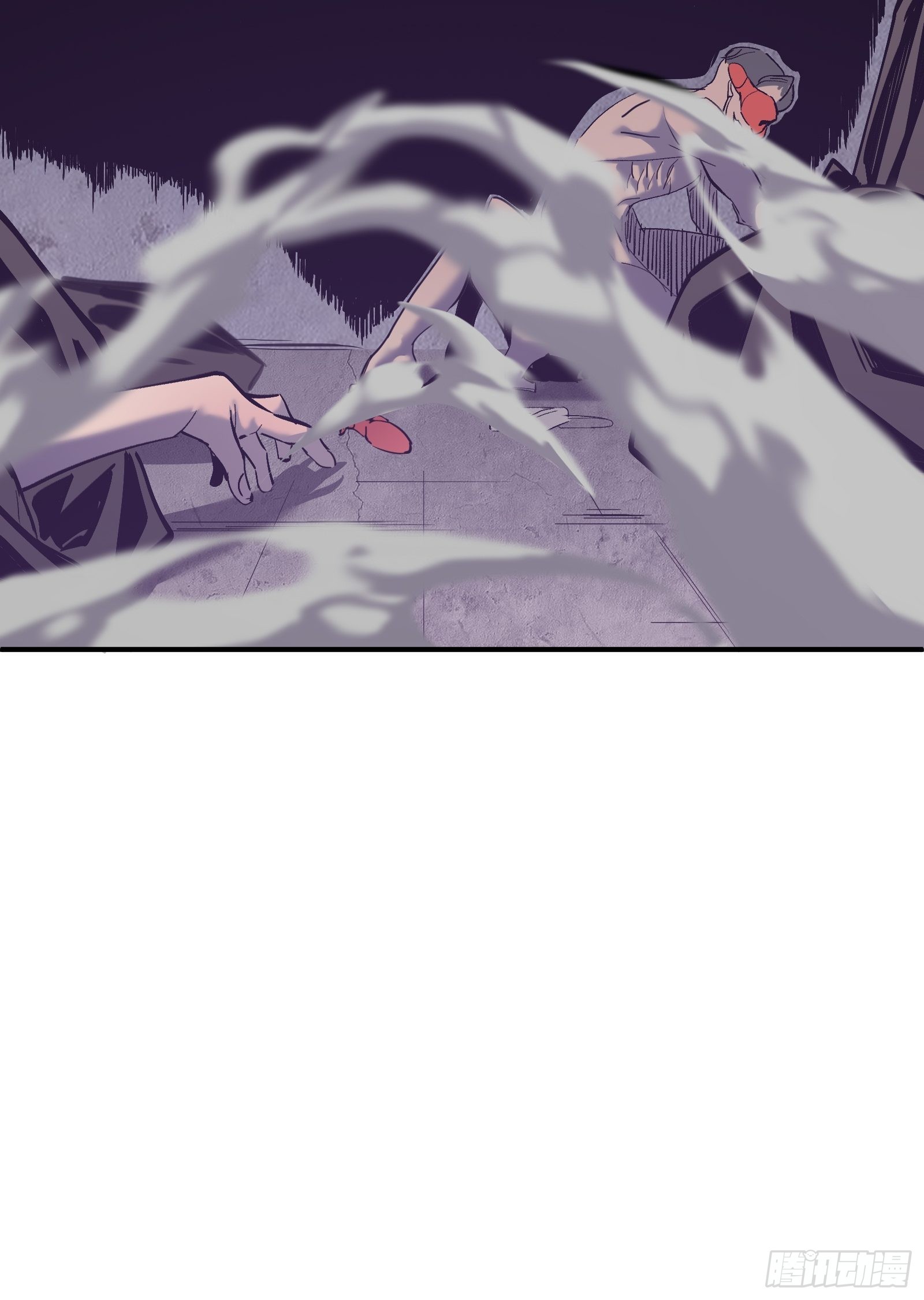 星牢漫画解说漫画,第十一话 引诱1图