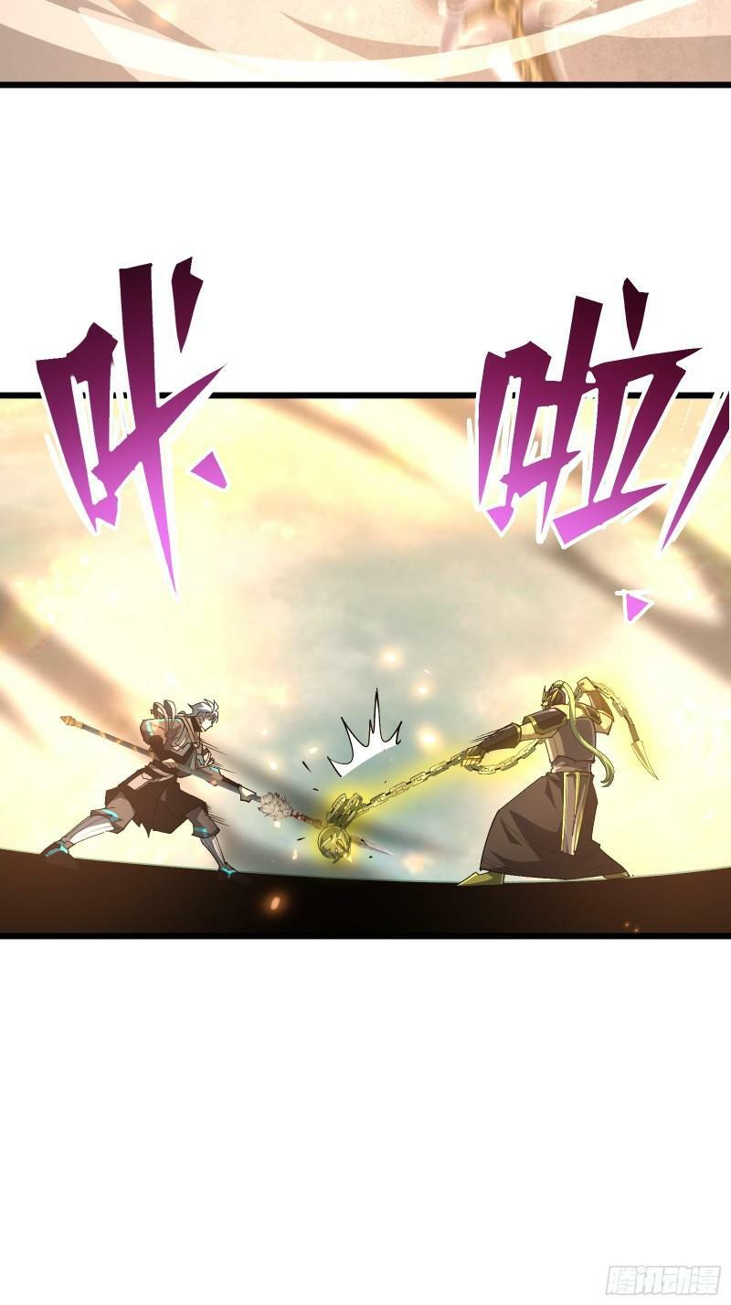 星露谷物语漫画,第三十八话 帝鸿失踪2图