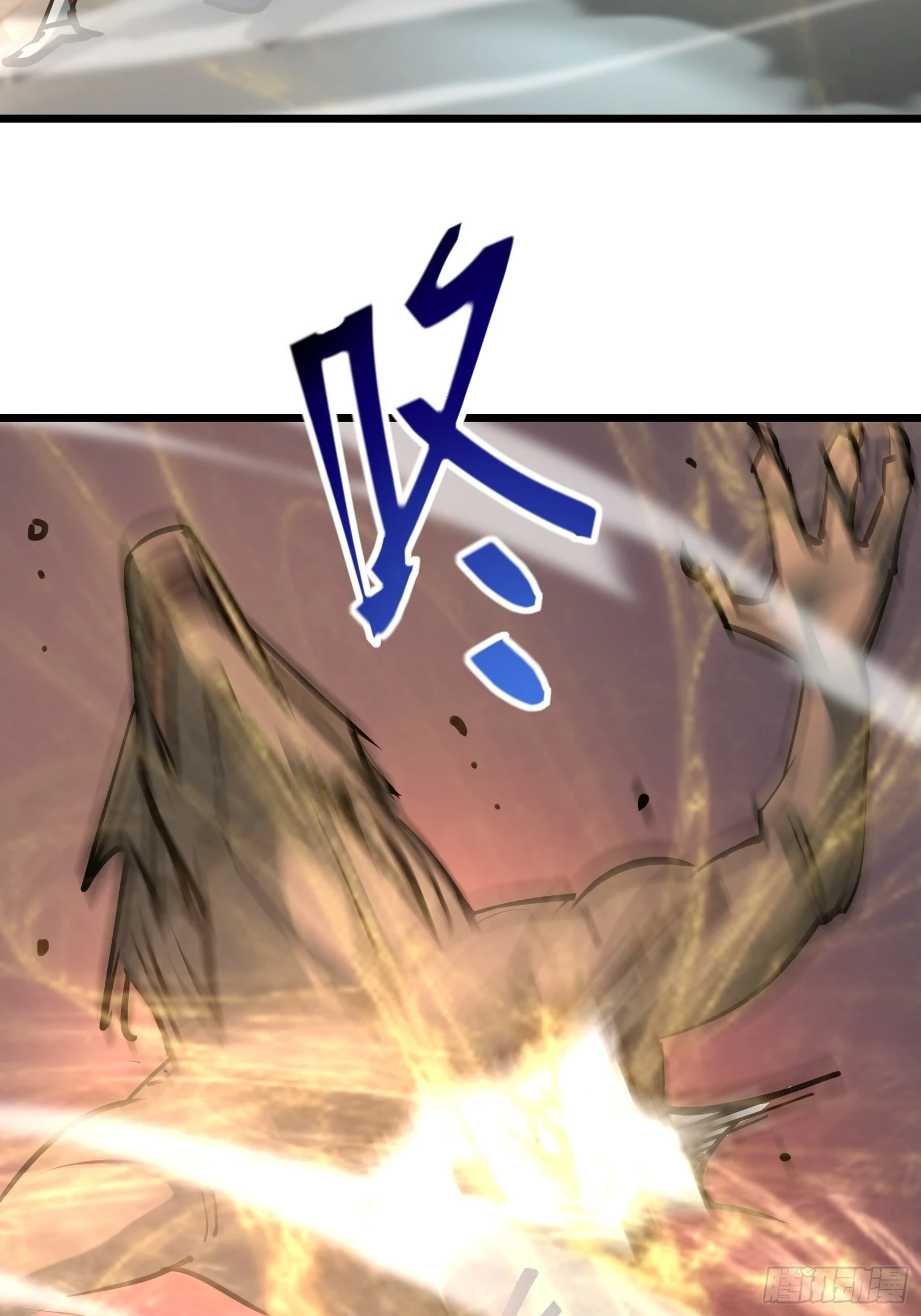 星牢漫画解说漫画,第二十八话 阻止这一切1图