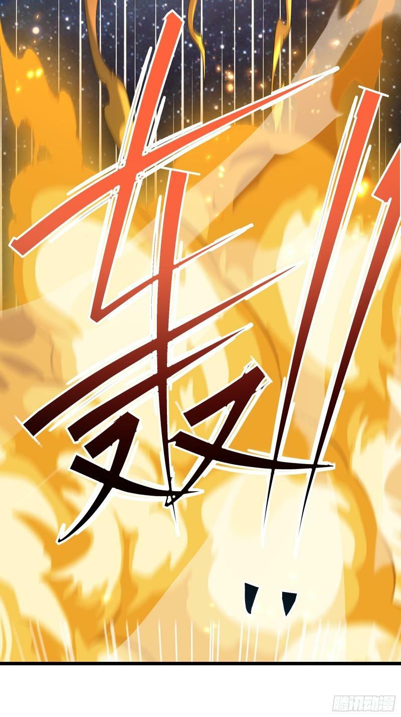 星露谷物语漫画,第四十话 一线生机2图