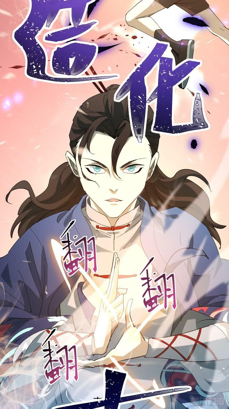 星露谷物语漫画,第三十五话 应邀2图