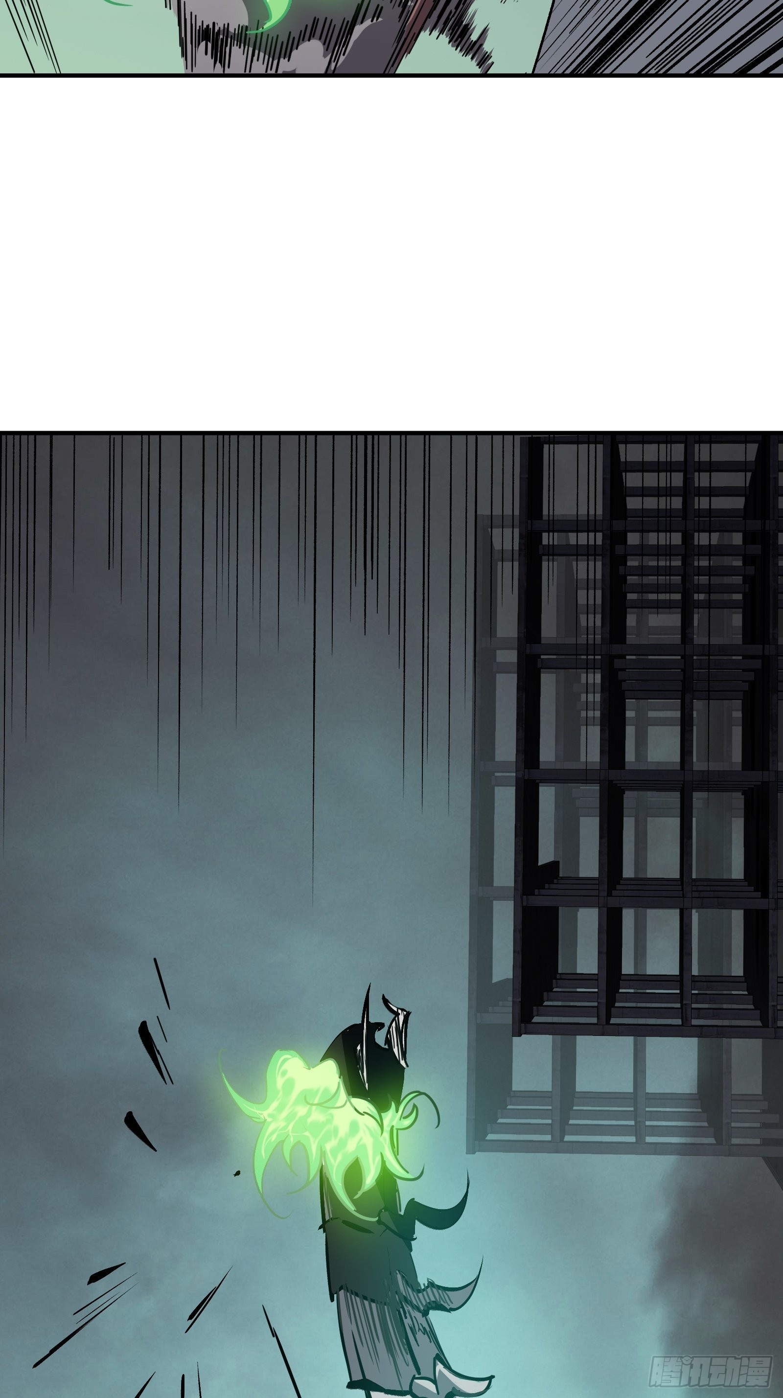星露谷物语漫画,第十三话 老相识2图