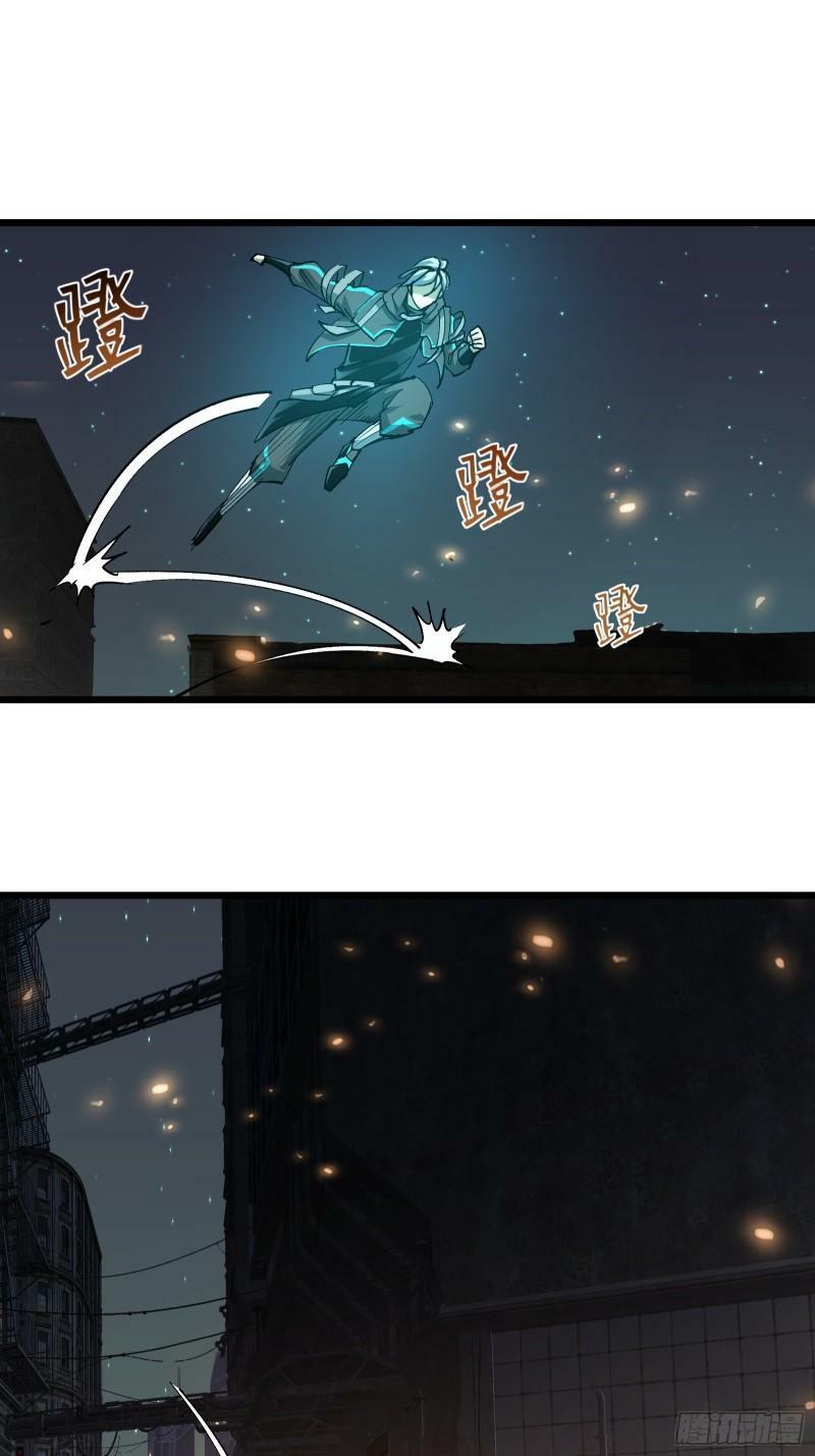 星露谷物语漫画,第三十一话 我一直在等1图