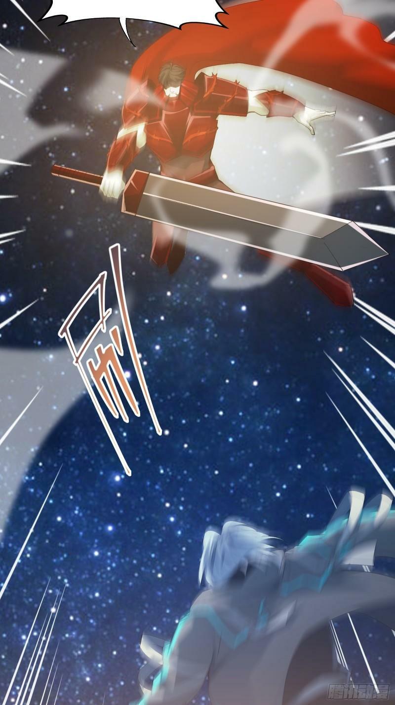 星露谷物语漫画,第三十九话 诛杀在此1图