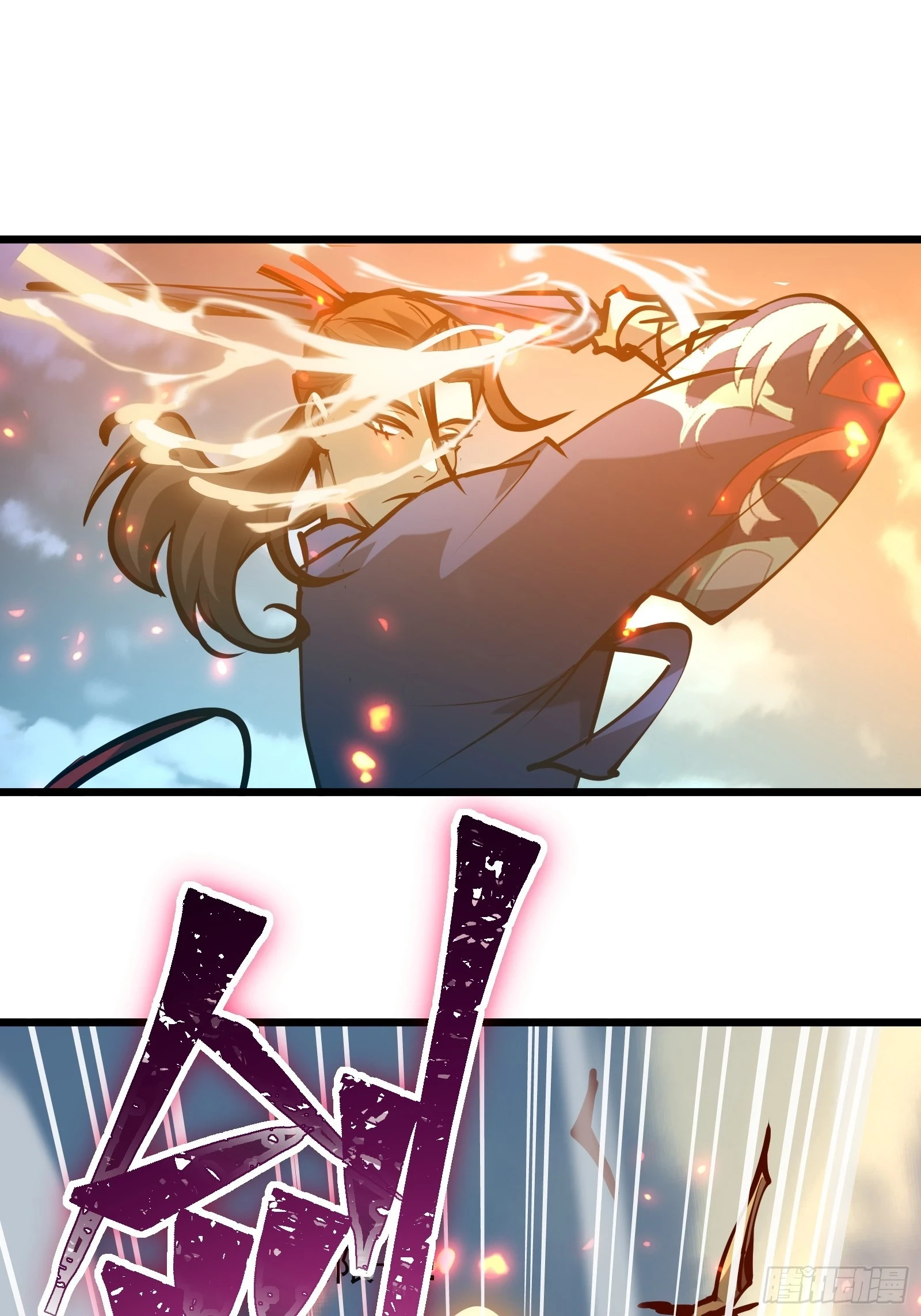 星露谷物语漫画,第二十八话 阻止这一切1图