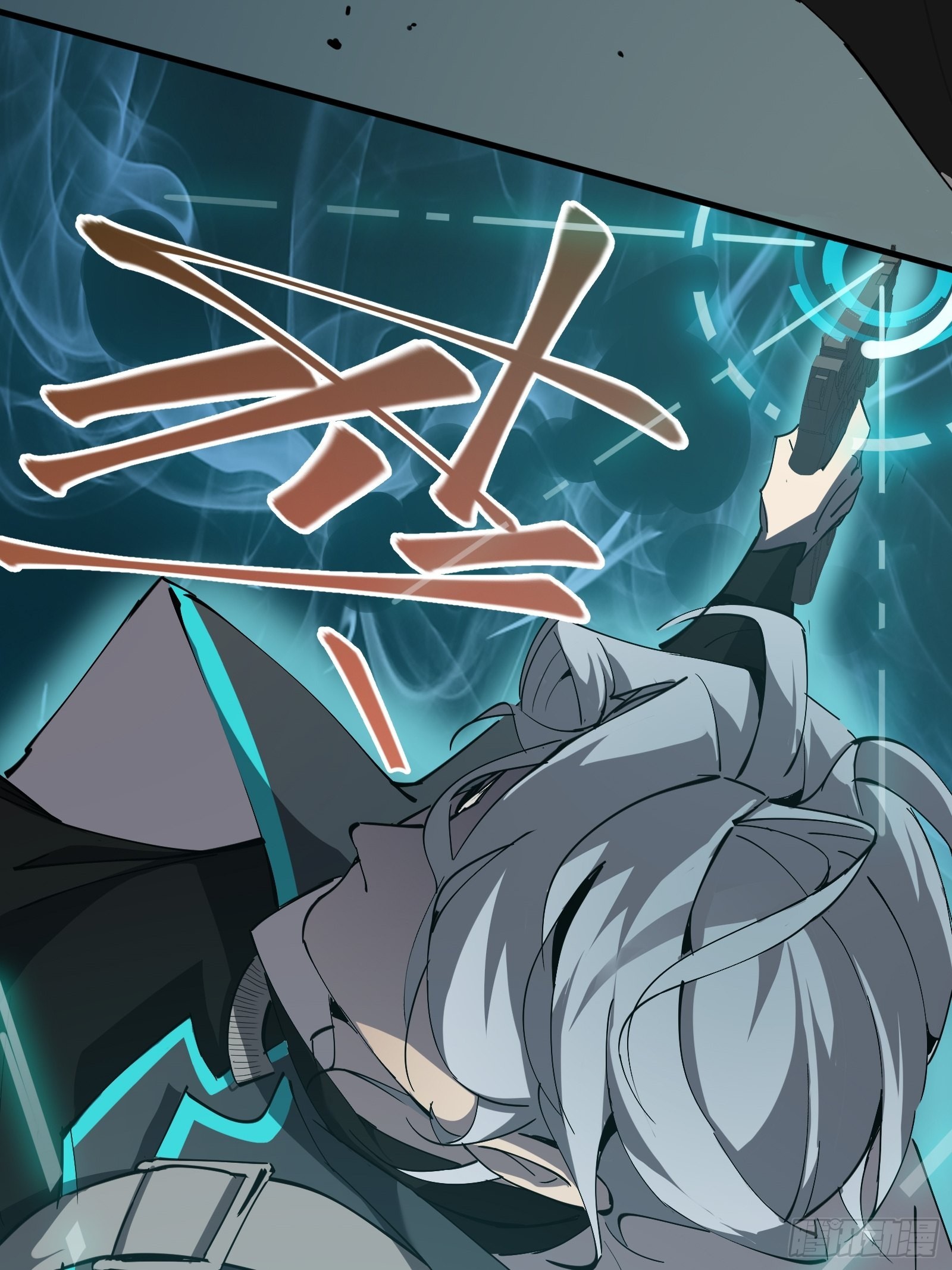 星露谷物语漫画,第三话 打脸2图